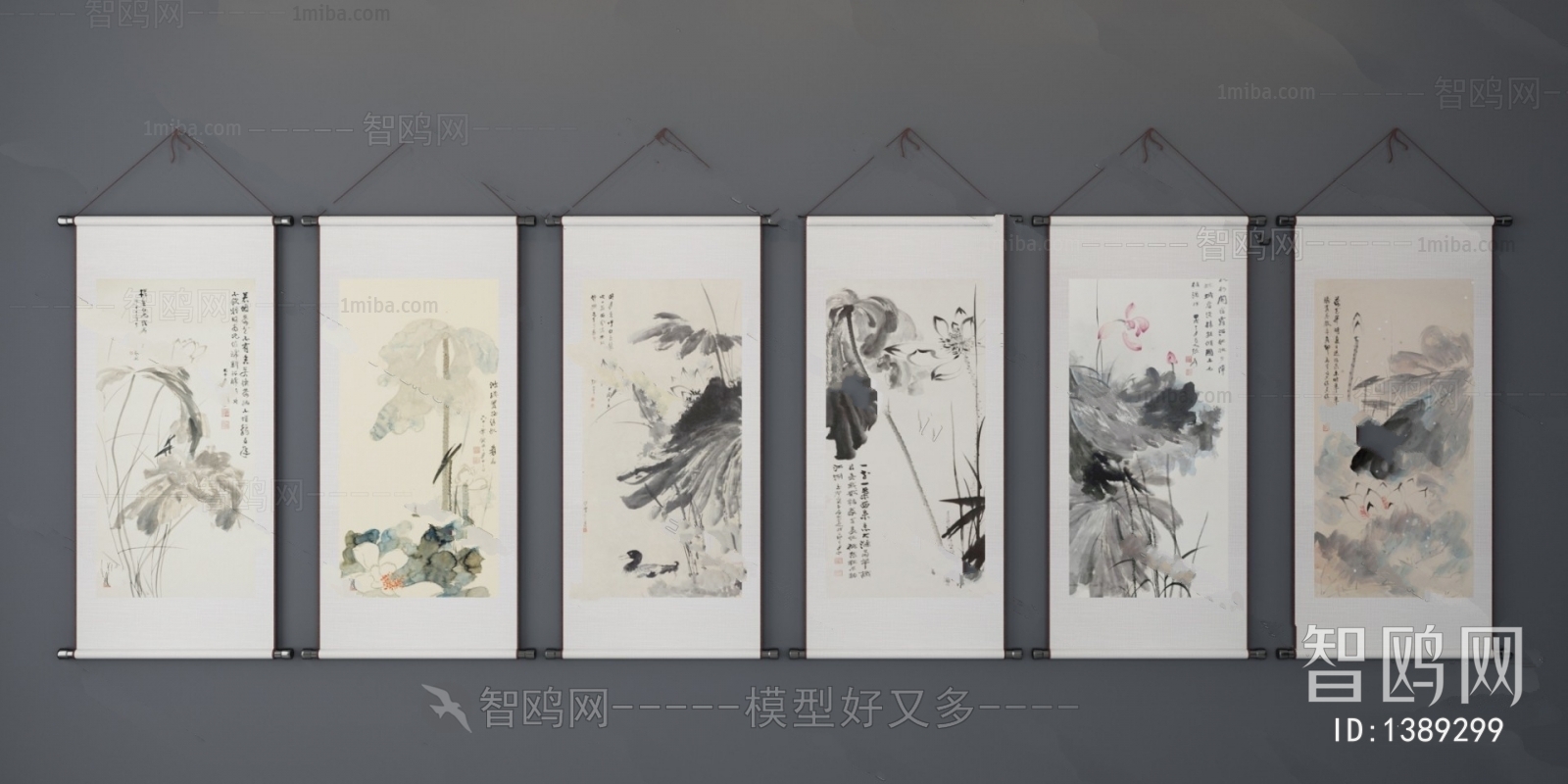 New Chinese Style Painting