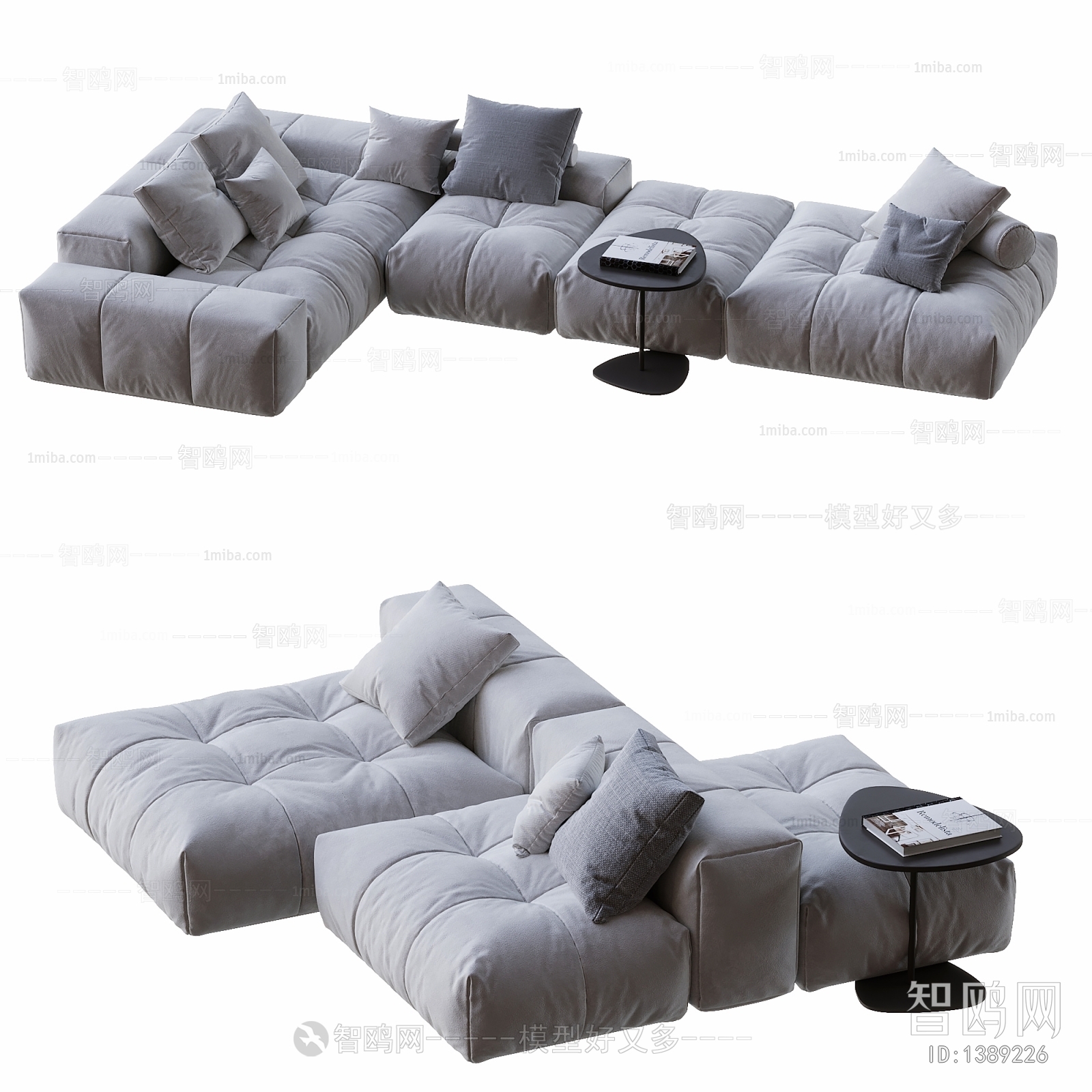 Modern Multi Person Sofa