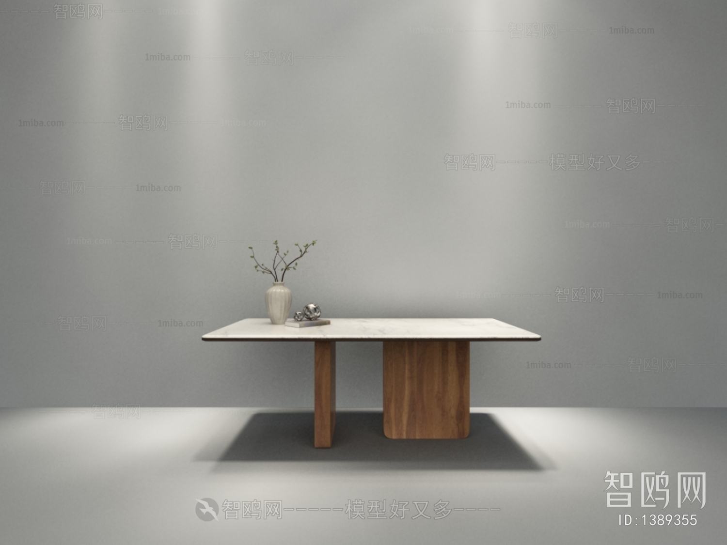 Nordic Style Dining Table