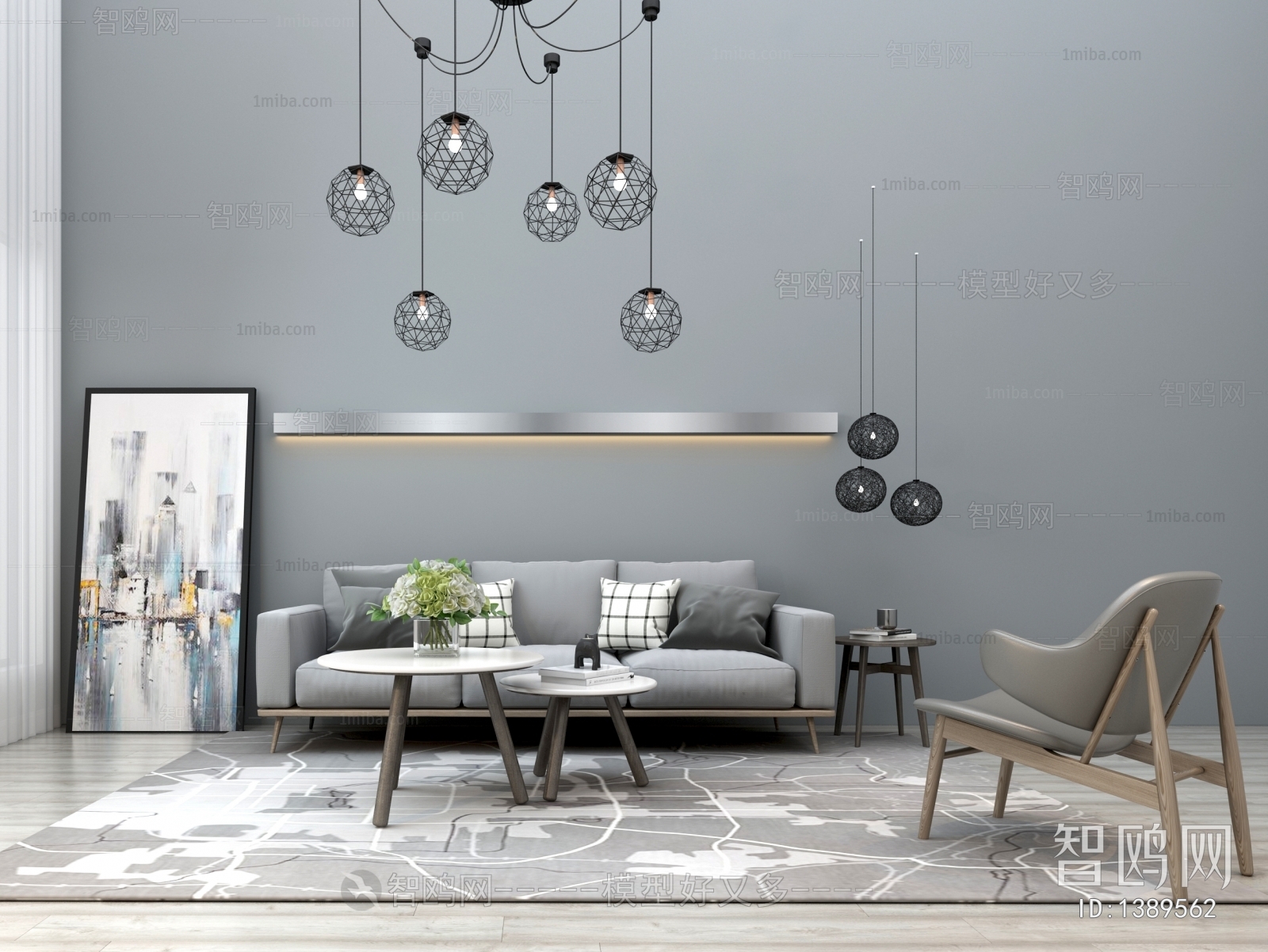 Modern Sofa Combination