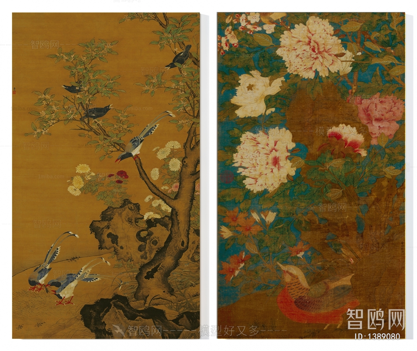 Chinese Style Painting