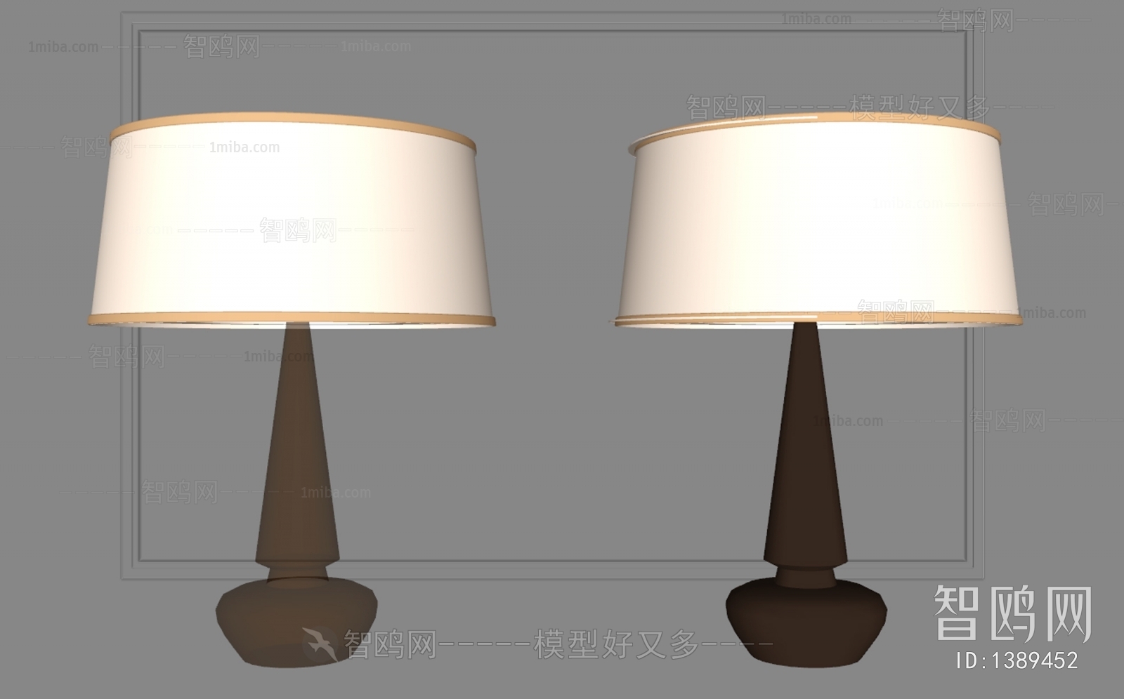 Modern Table Lamp