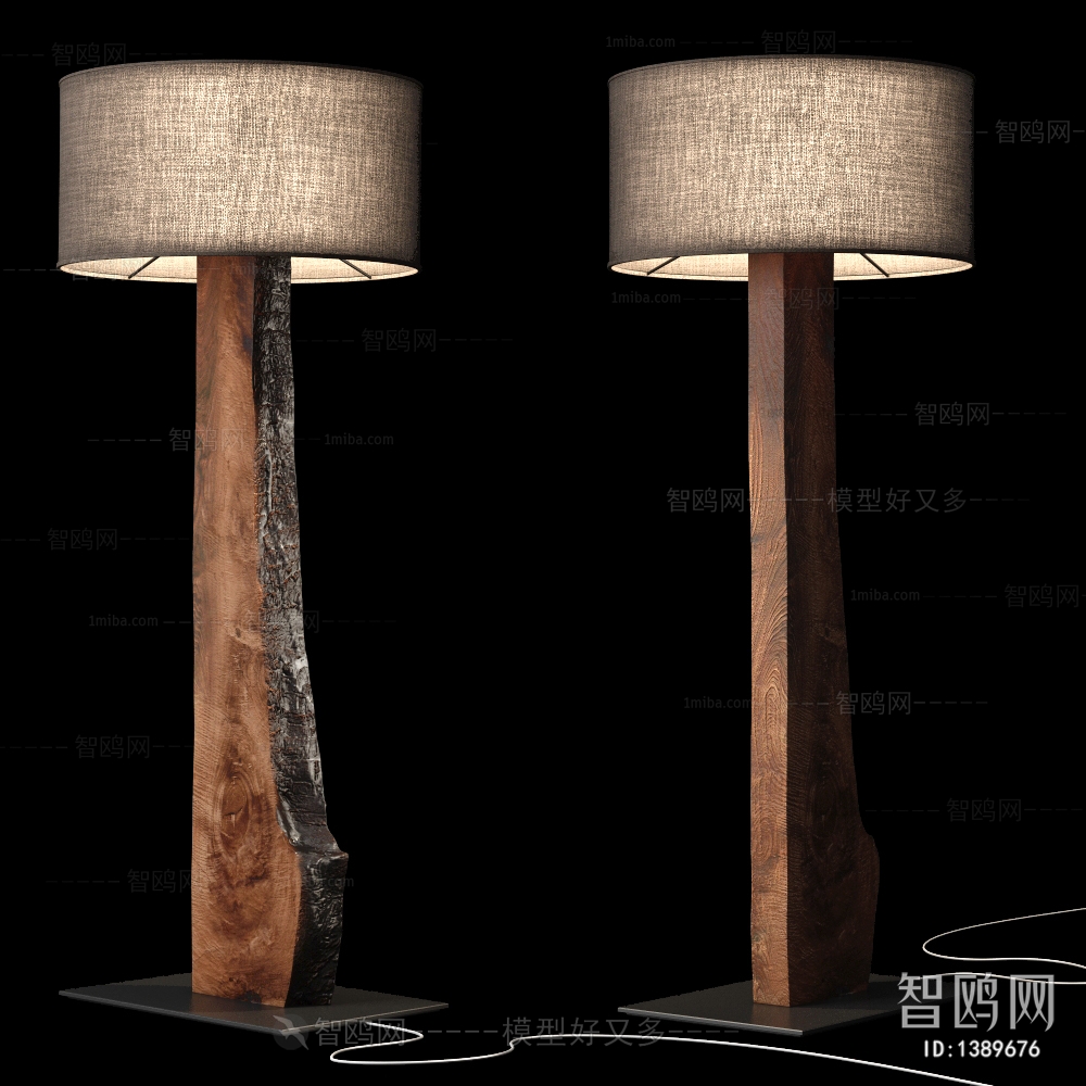 Modern Floor Lamp