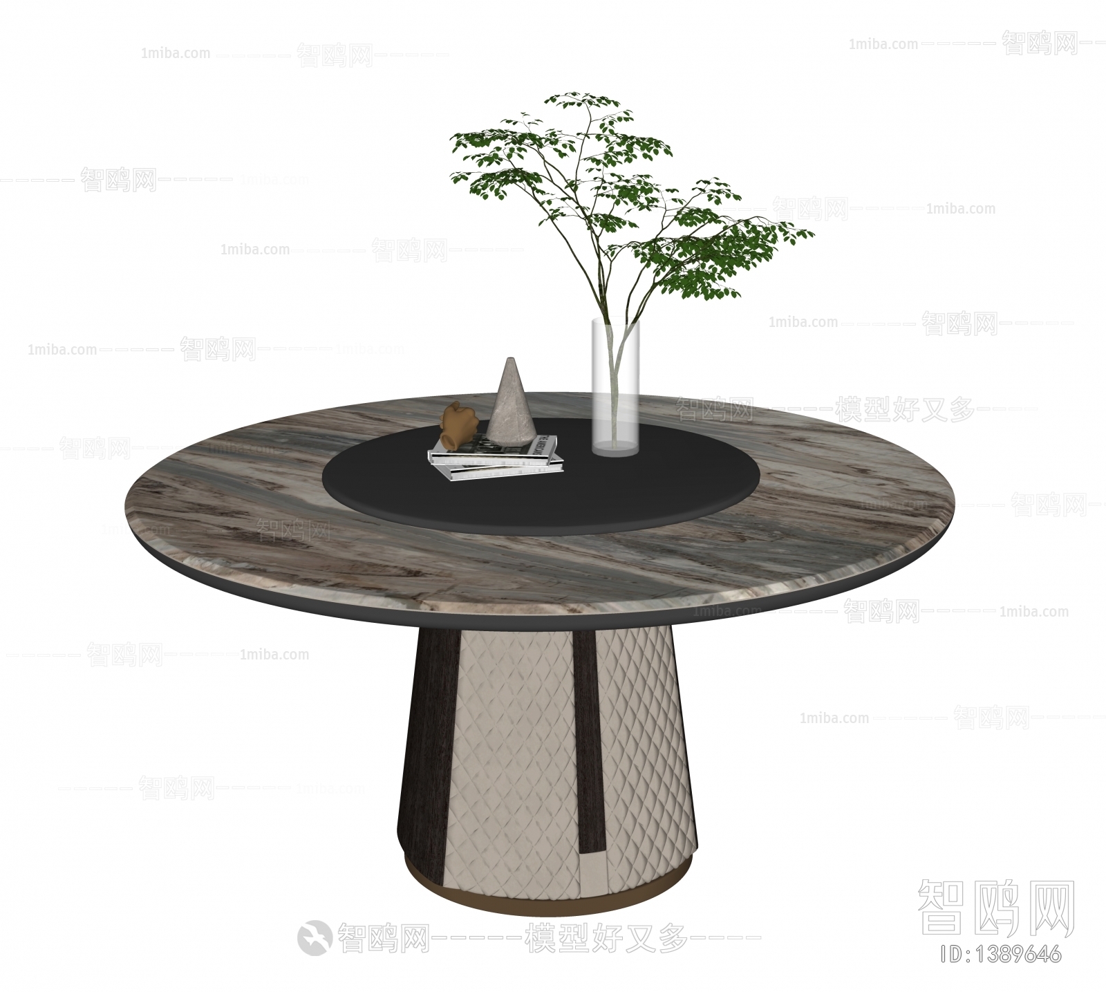 Modern Dining Table