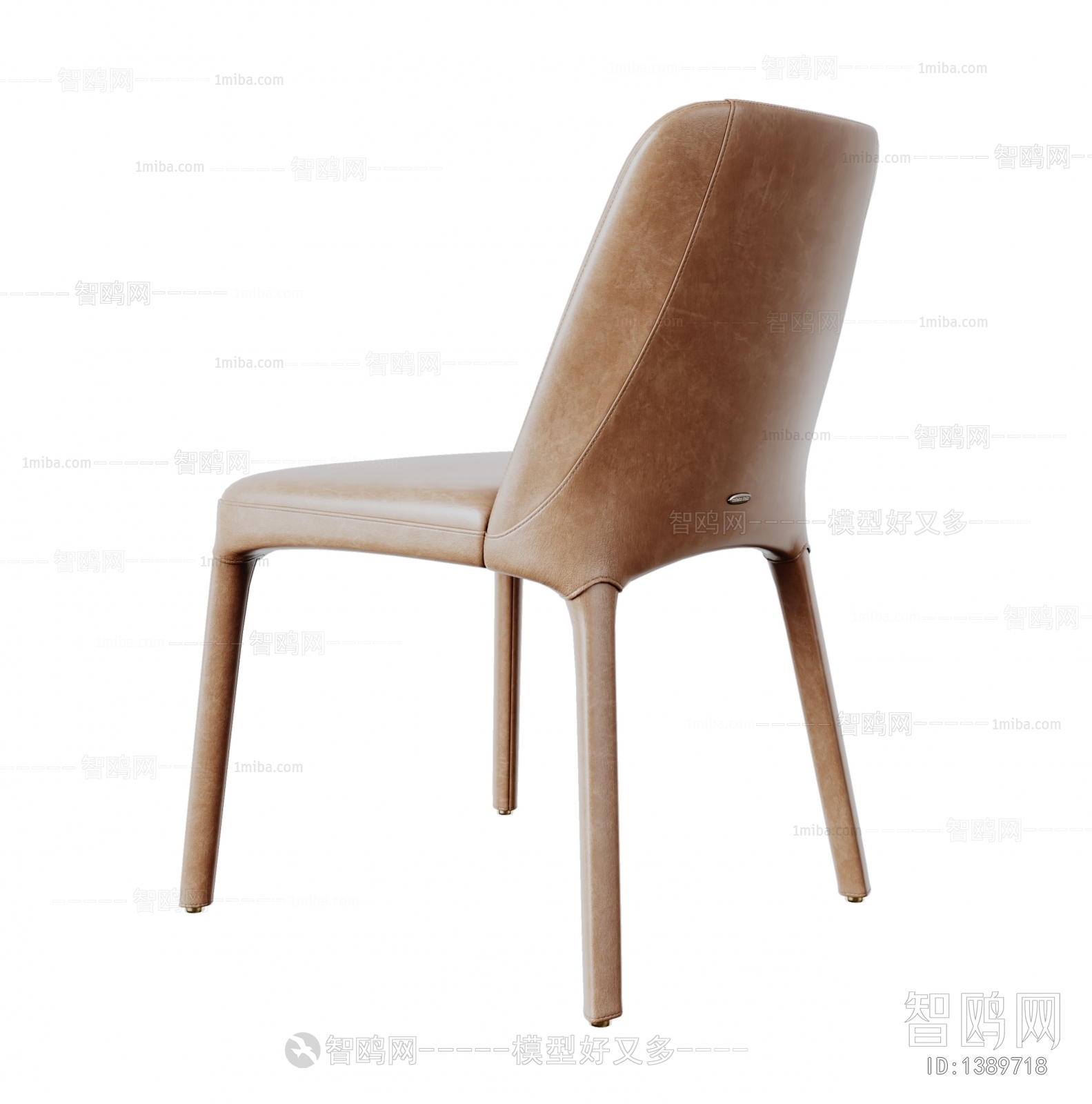 Modern Single Chair