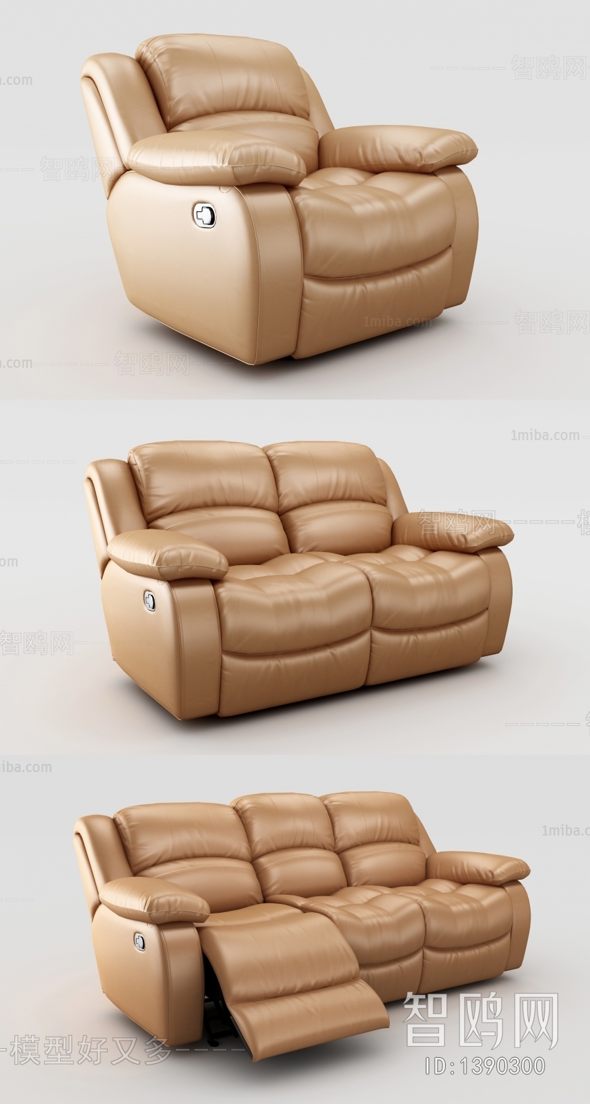 Modern Sofa Combination