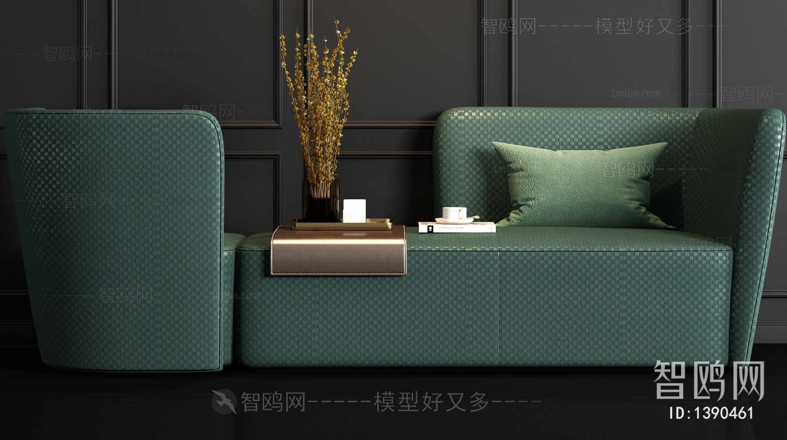 Modern Sofa Combination