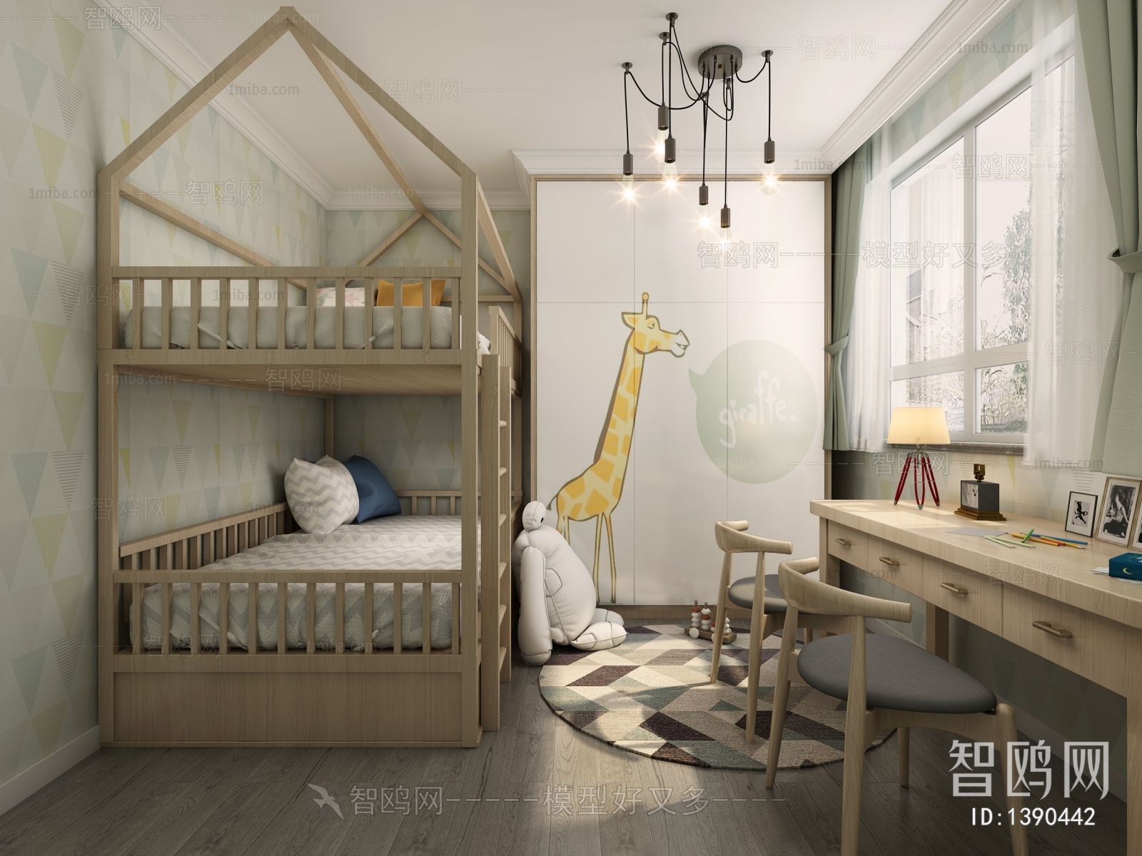 Modern Children's Room