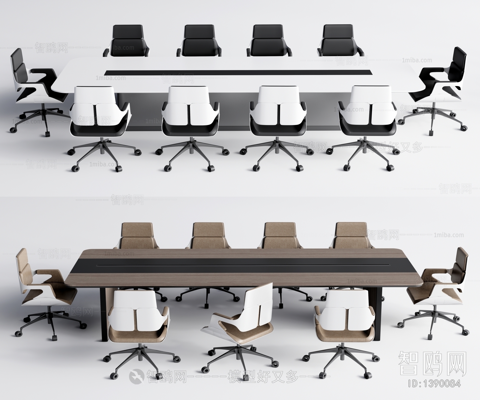 Modern Conference Table