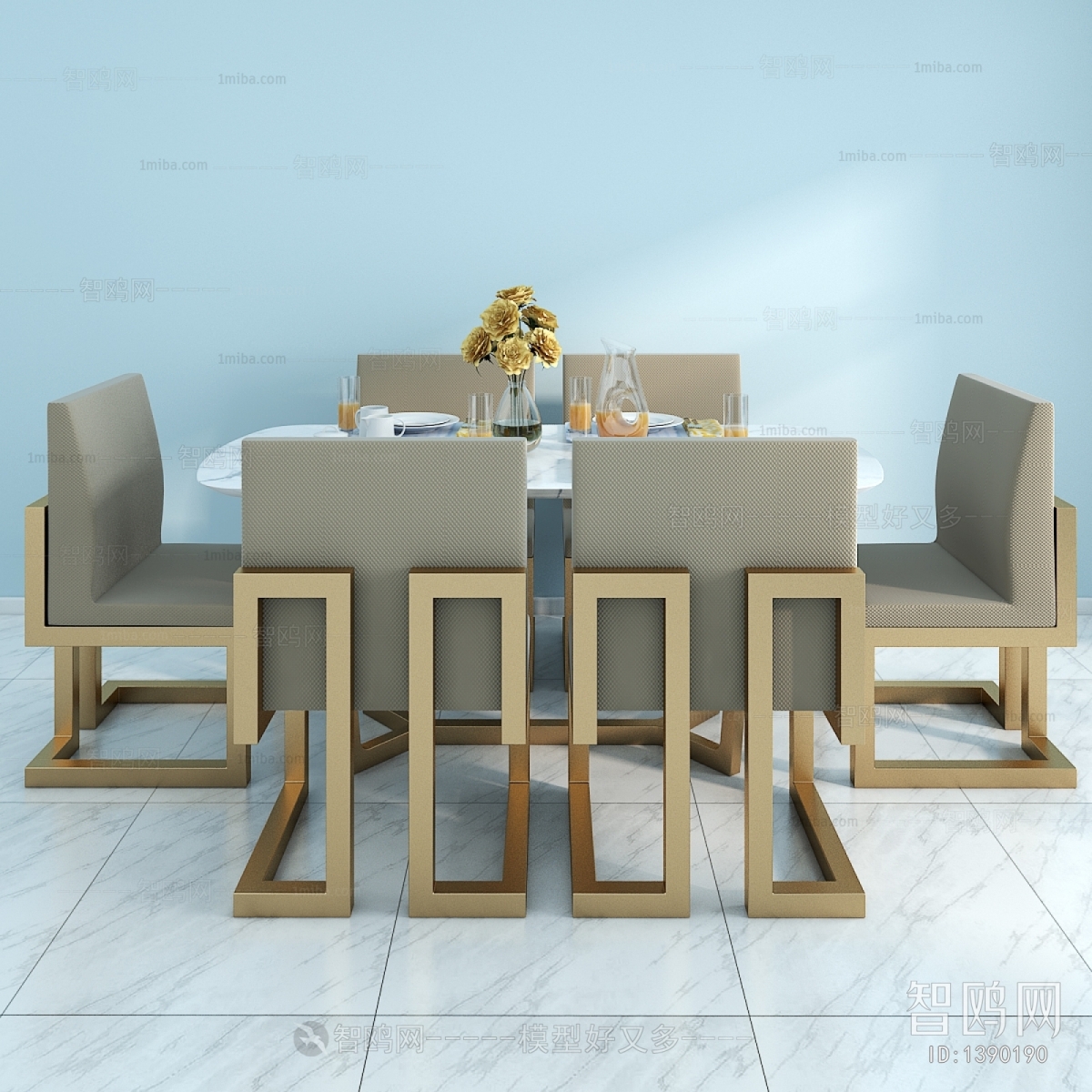 Modern Dining Table And Chairs