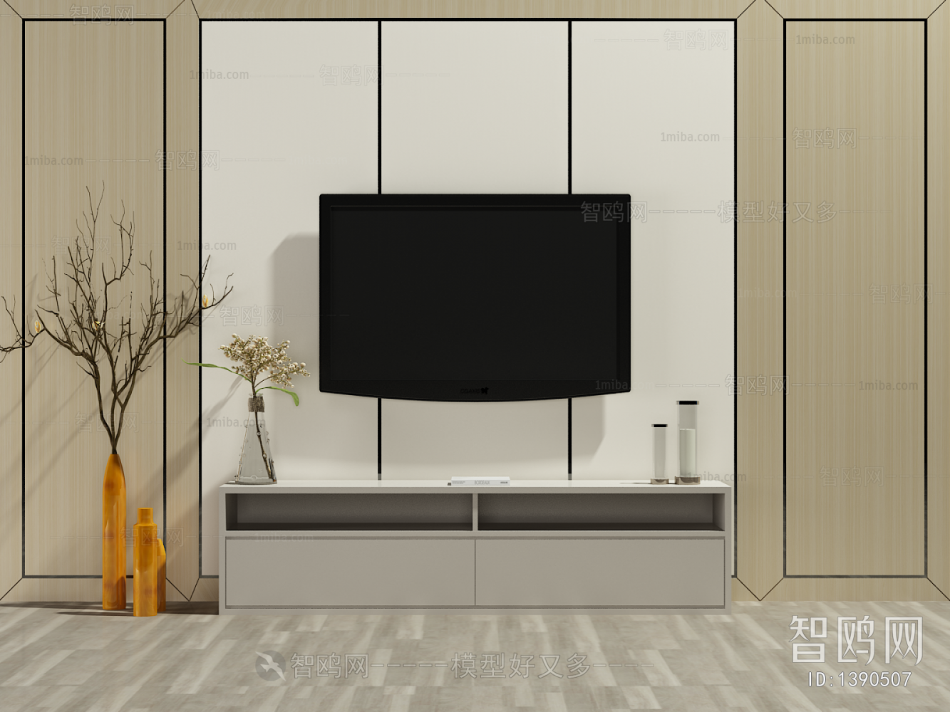 Modern TV Cabinet