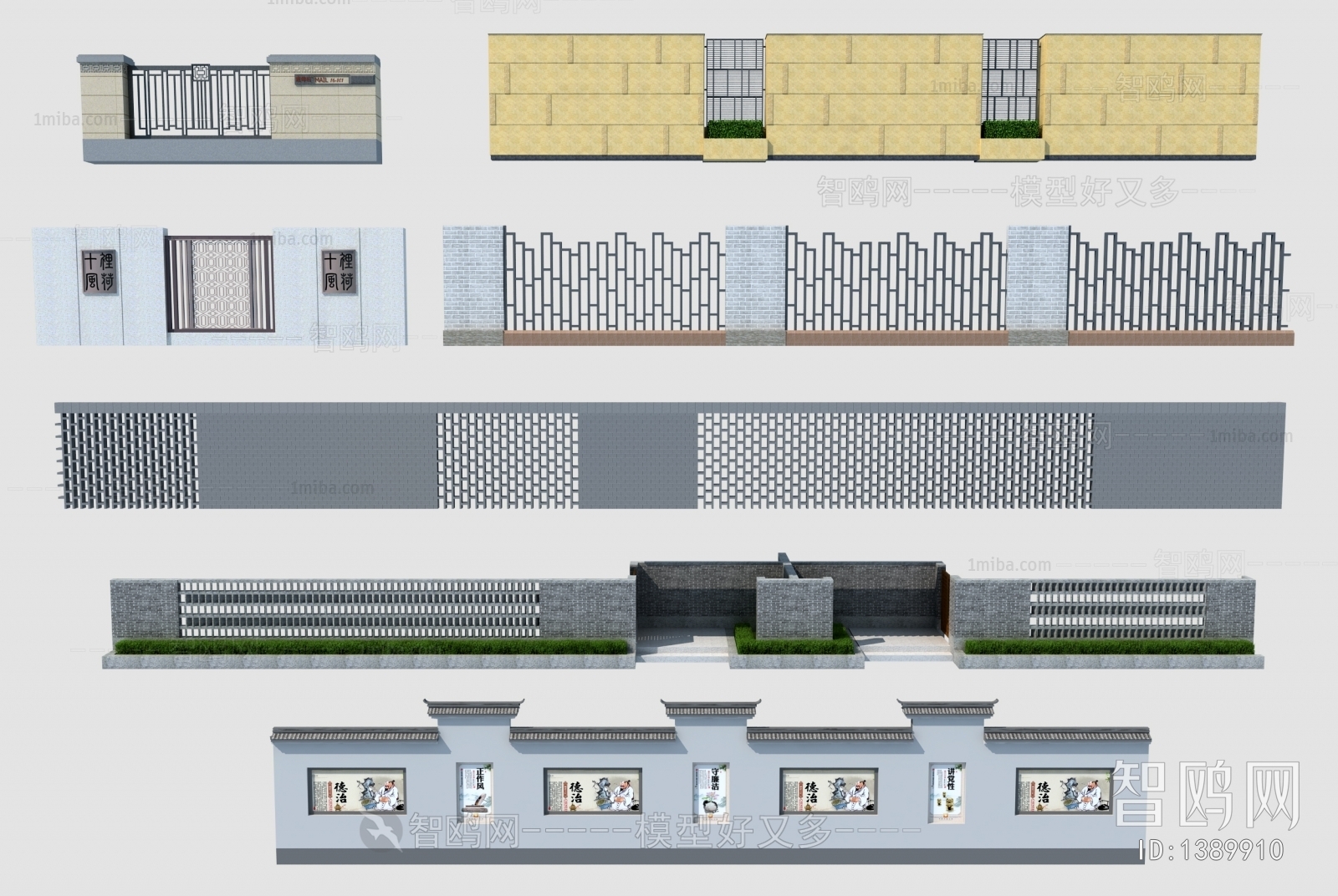 New Chinese Style Building Component