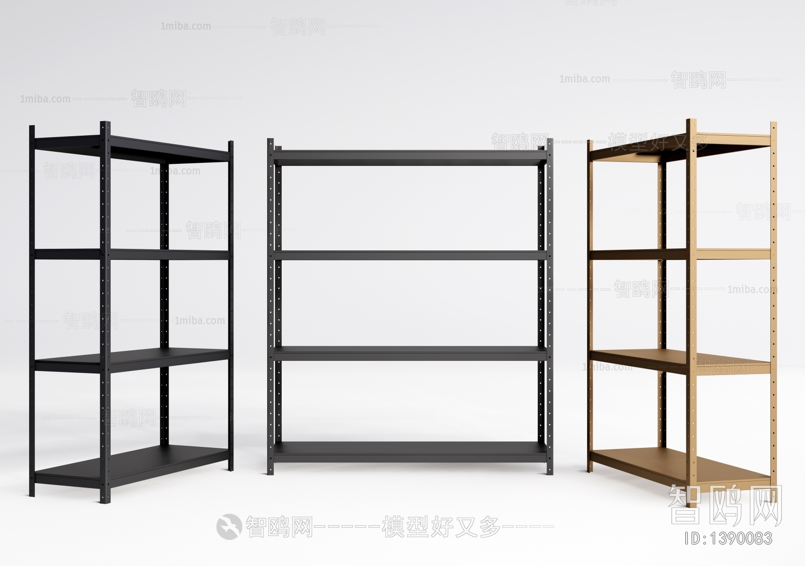 Modern Shelving