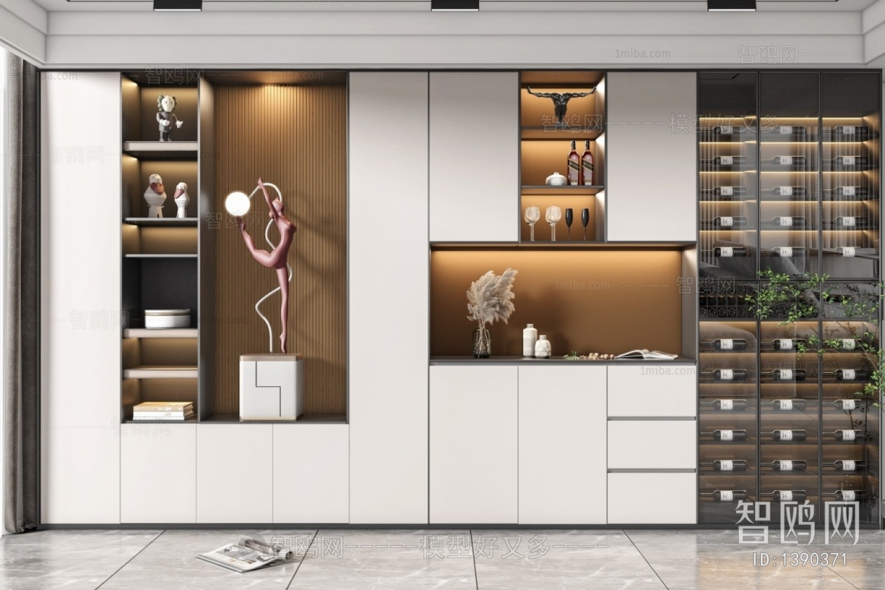 Modern Wine Cabinet