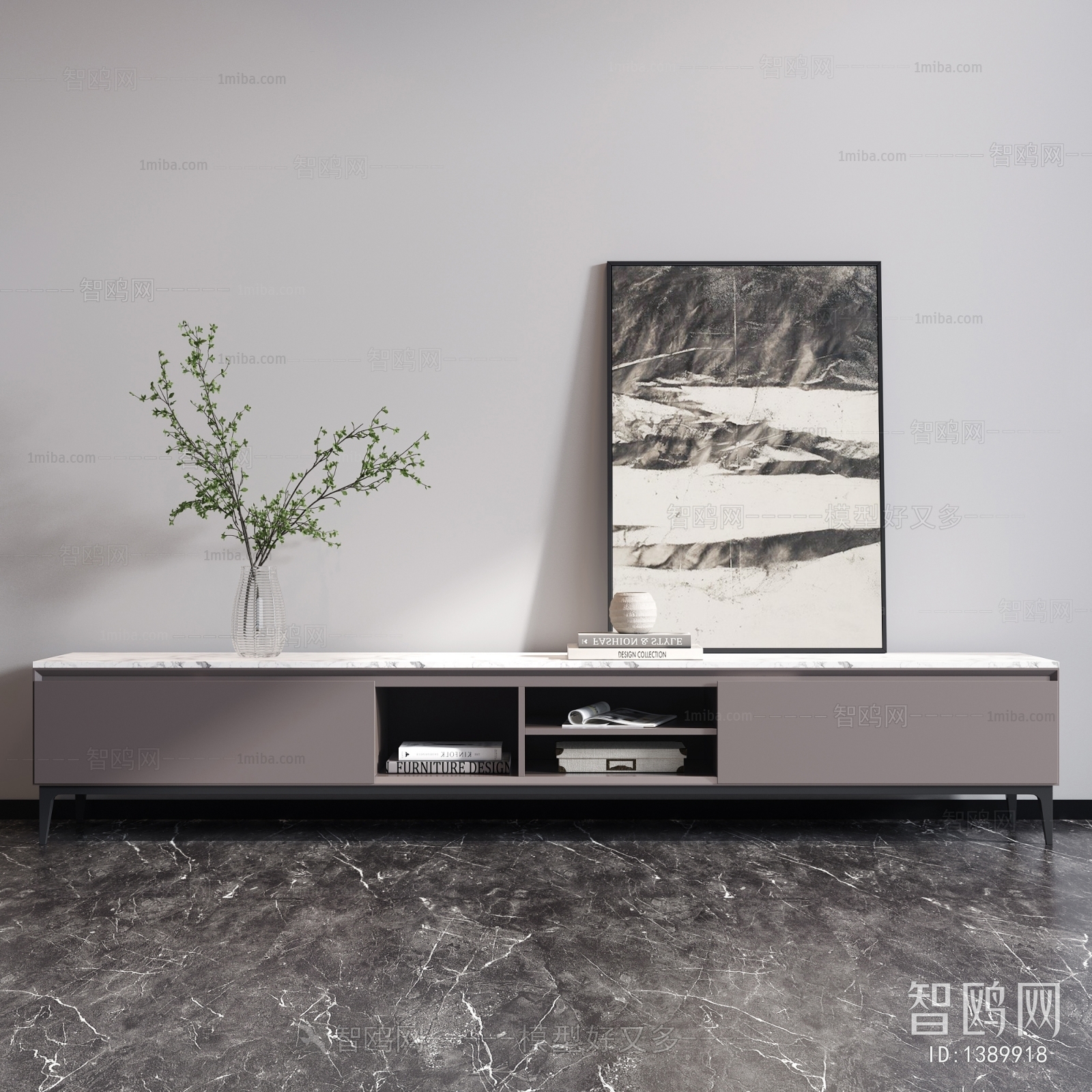 Modern TV Cabinet