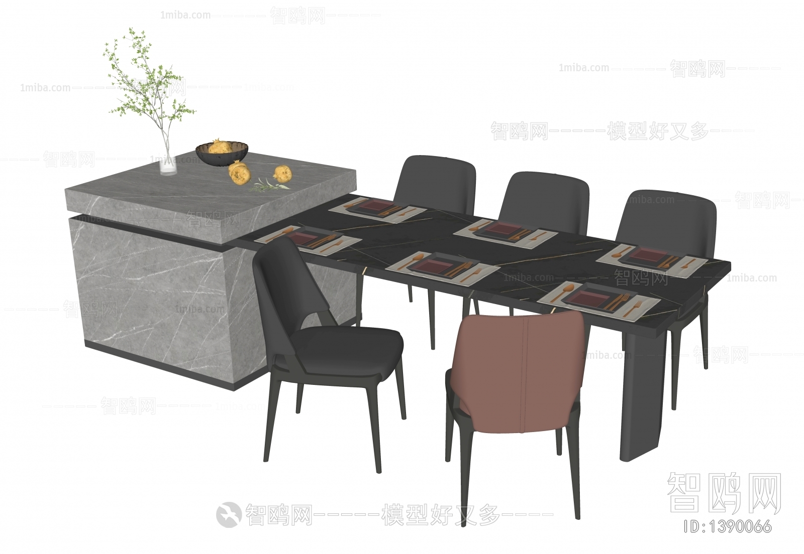 Modern Dining Table And Chairs