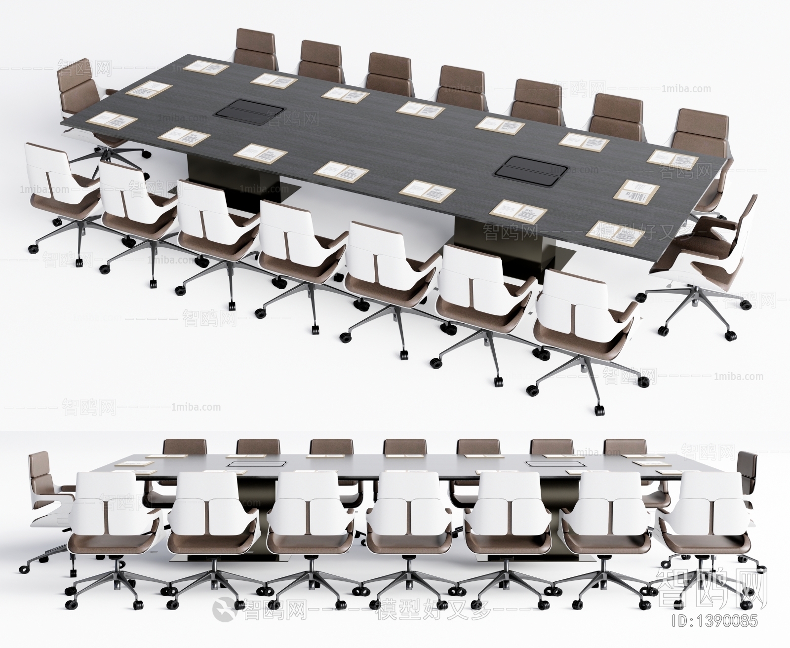 Modern Conference Table