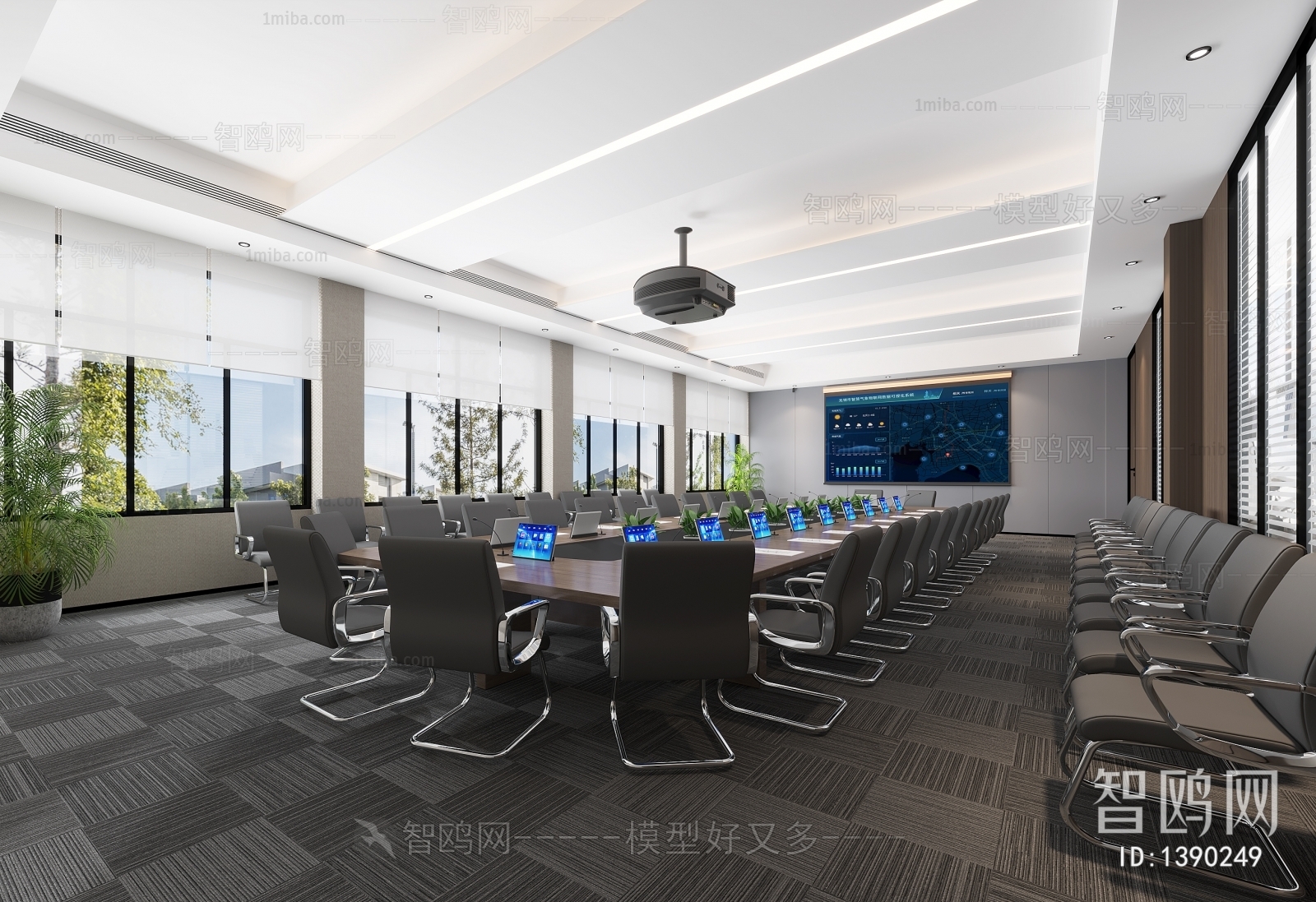 Modern Meeting Room