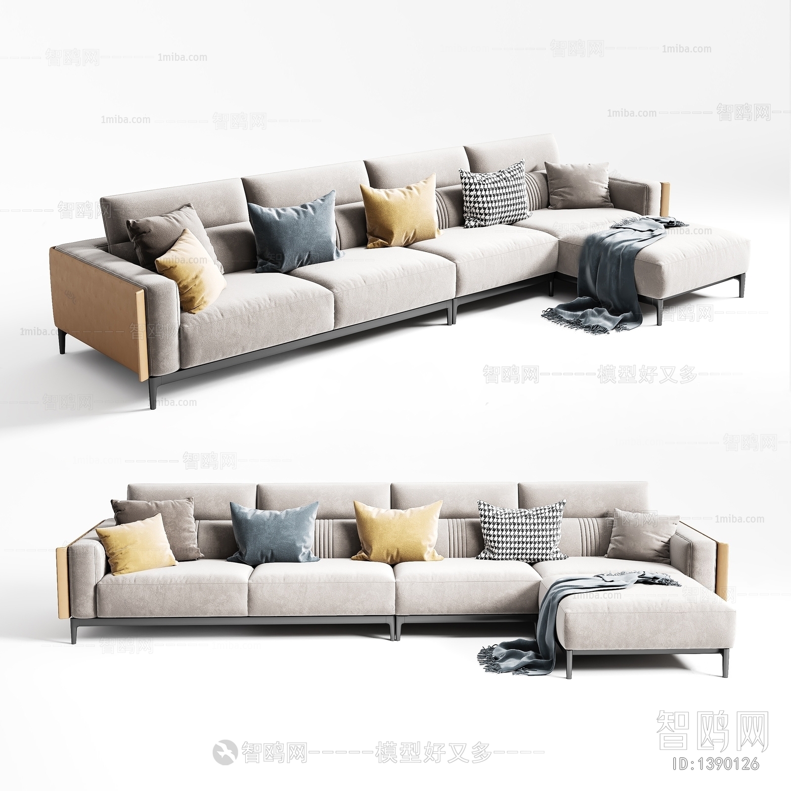 Modern Multi Person Sofa