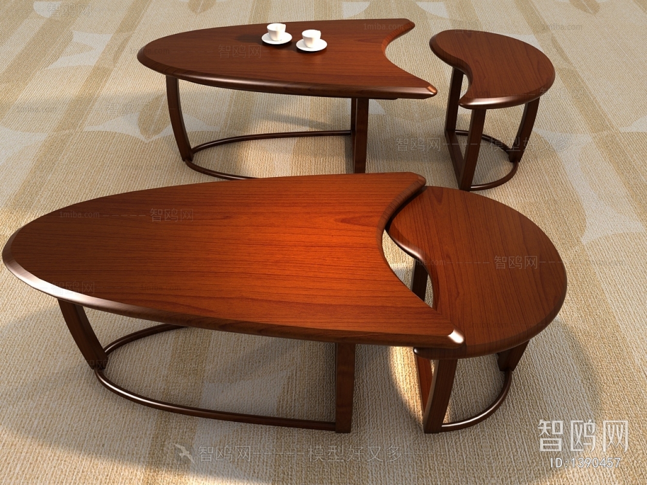 Modern Coffee Table