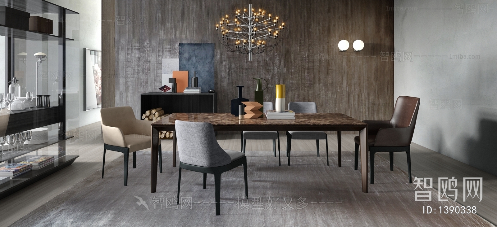 Modern Dining Table And Chairs