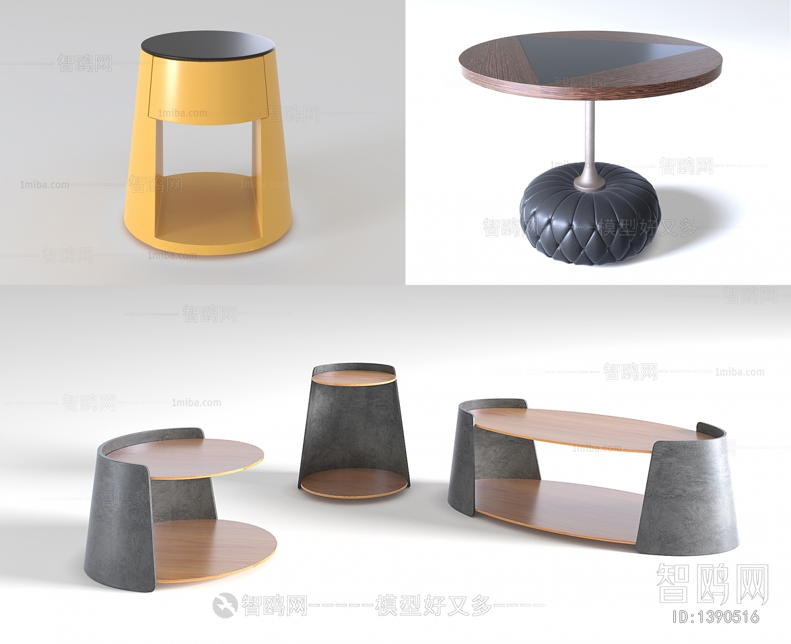 Modern Side Table/corner Table