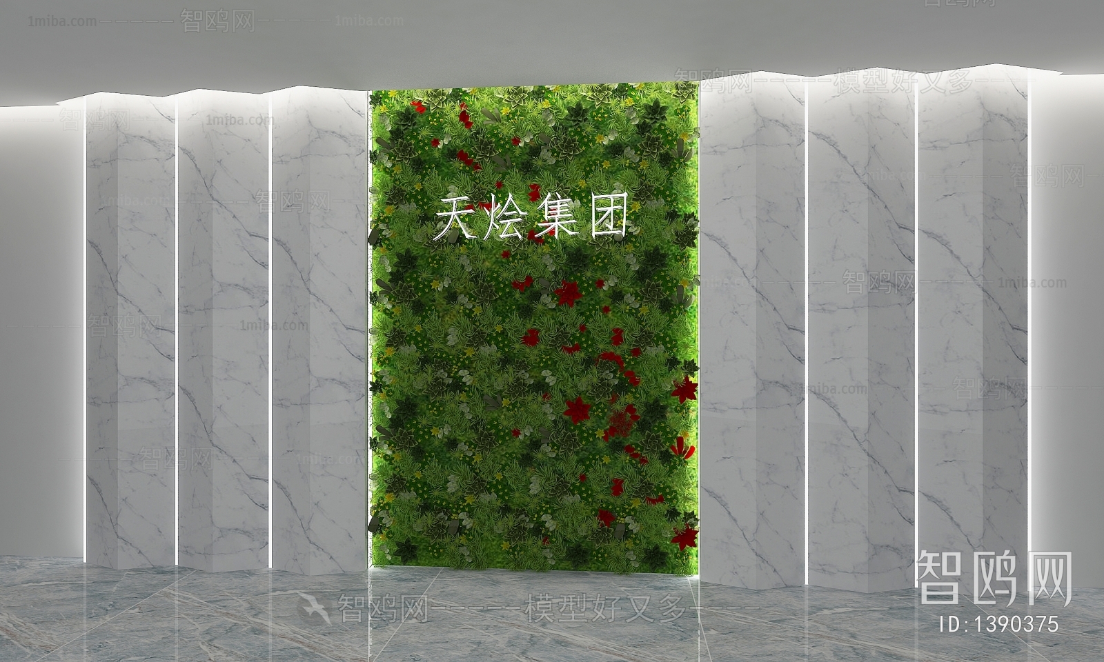 现代公司形象墙植物墙