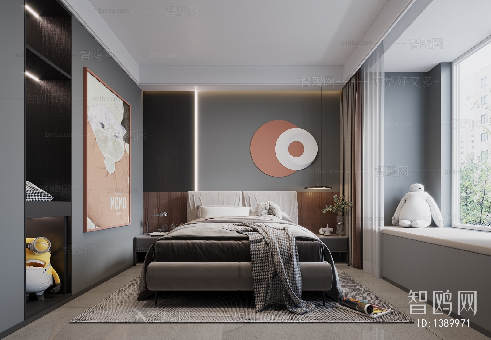 Modern Bedroom