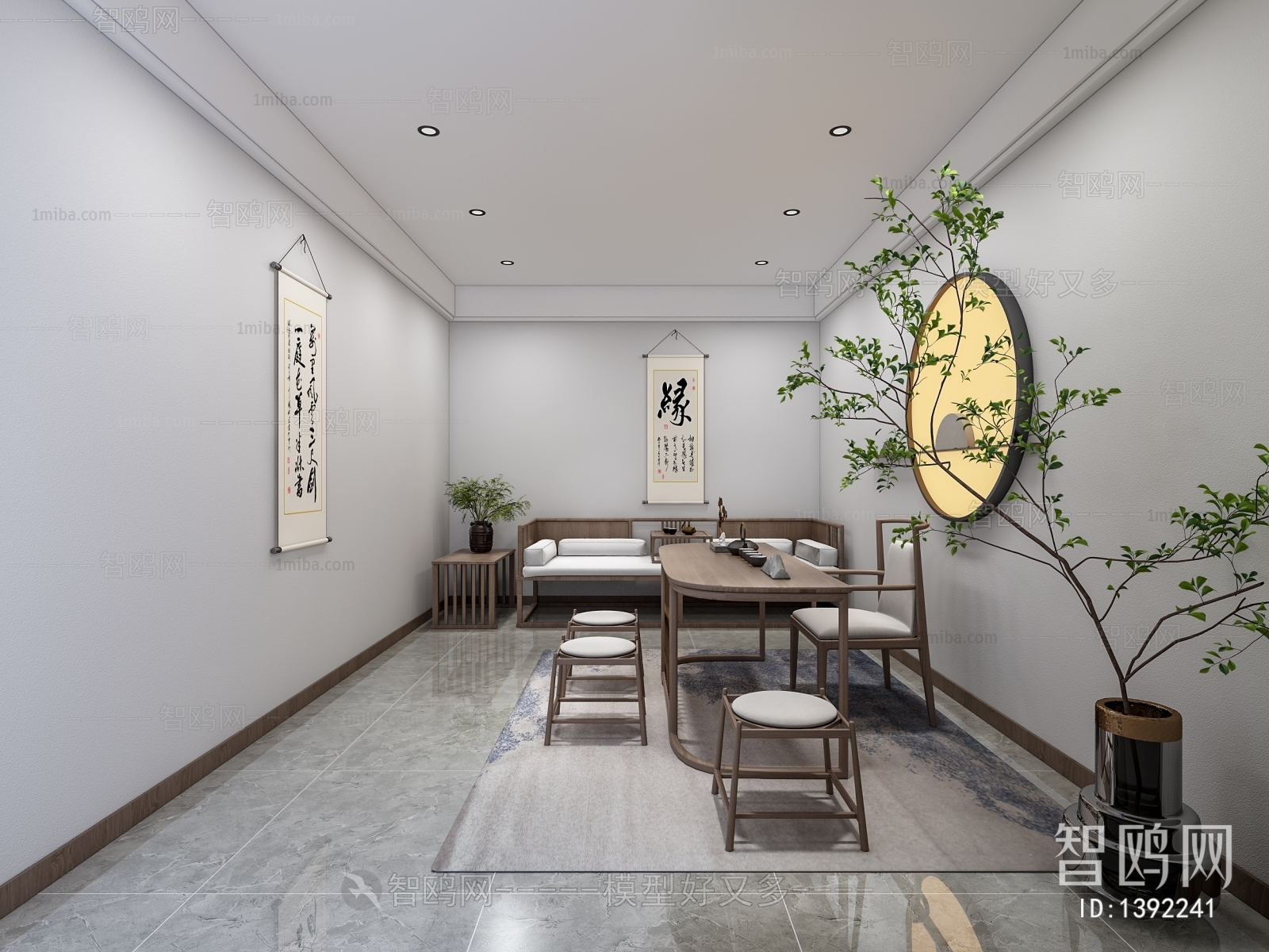 New Chinese Style Tea House