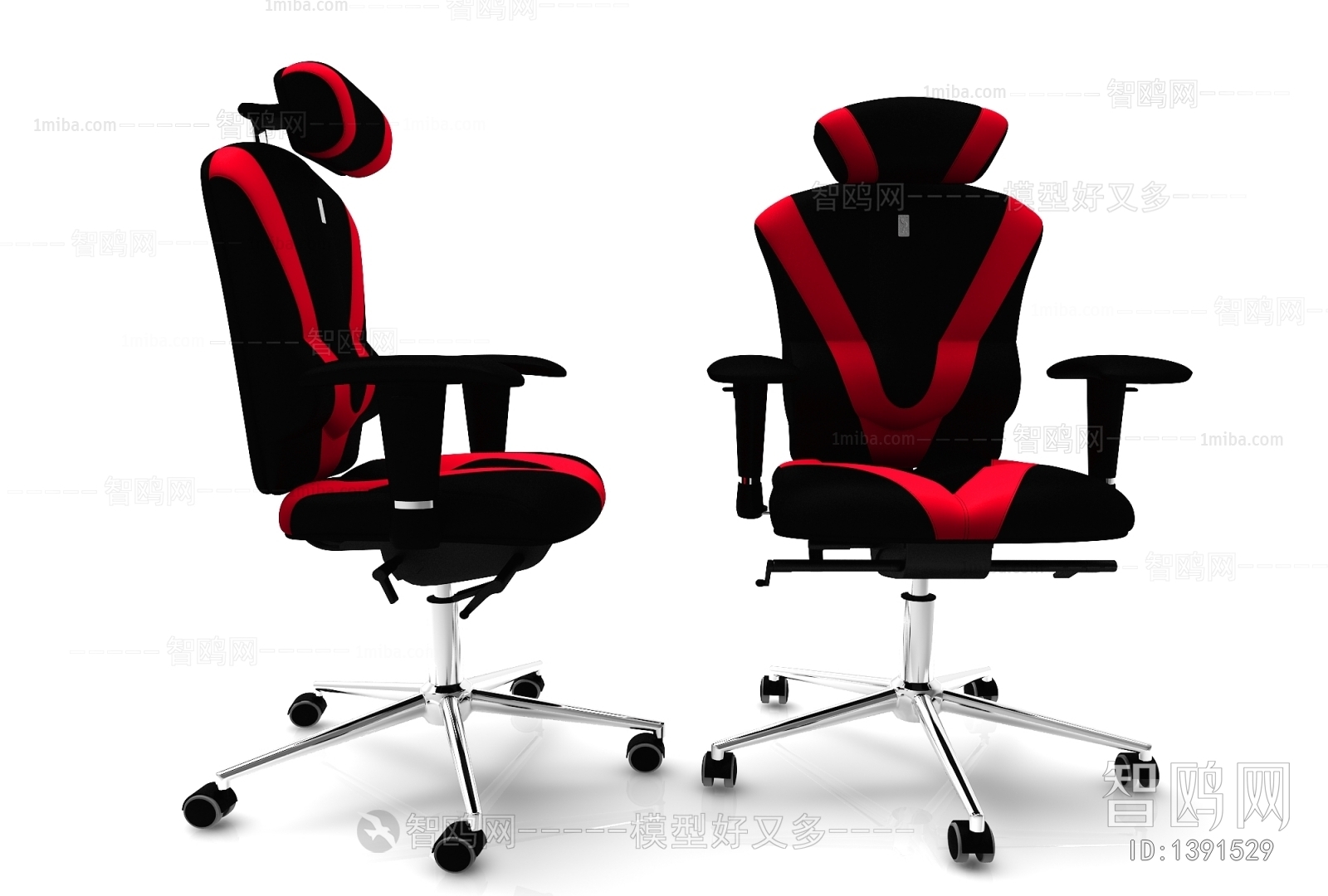 Modern Office Chair