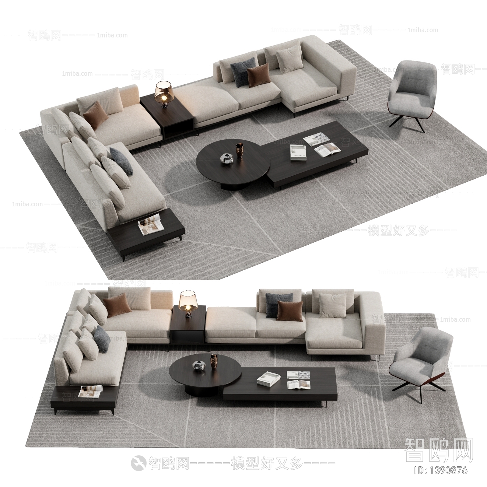 Modern Sofa Combination