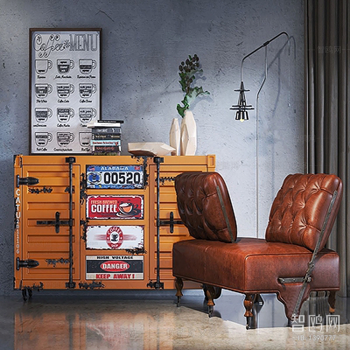 Industrial Style Decorative Cabinet