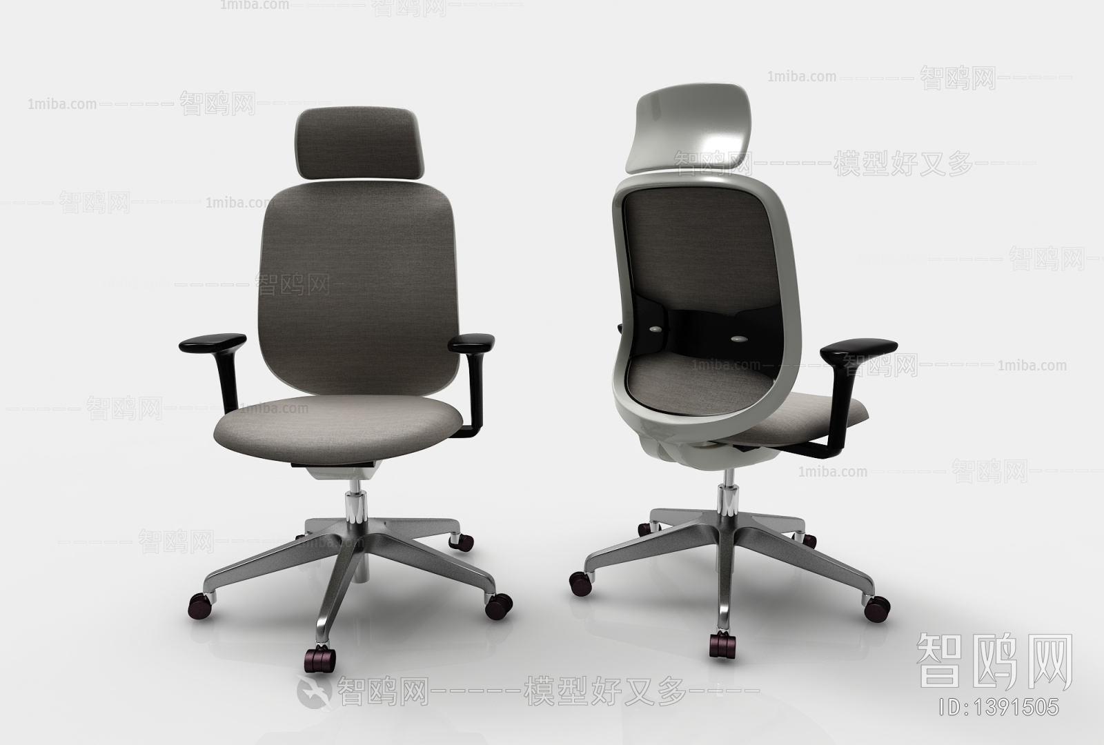 Modern Office Chair