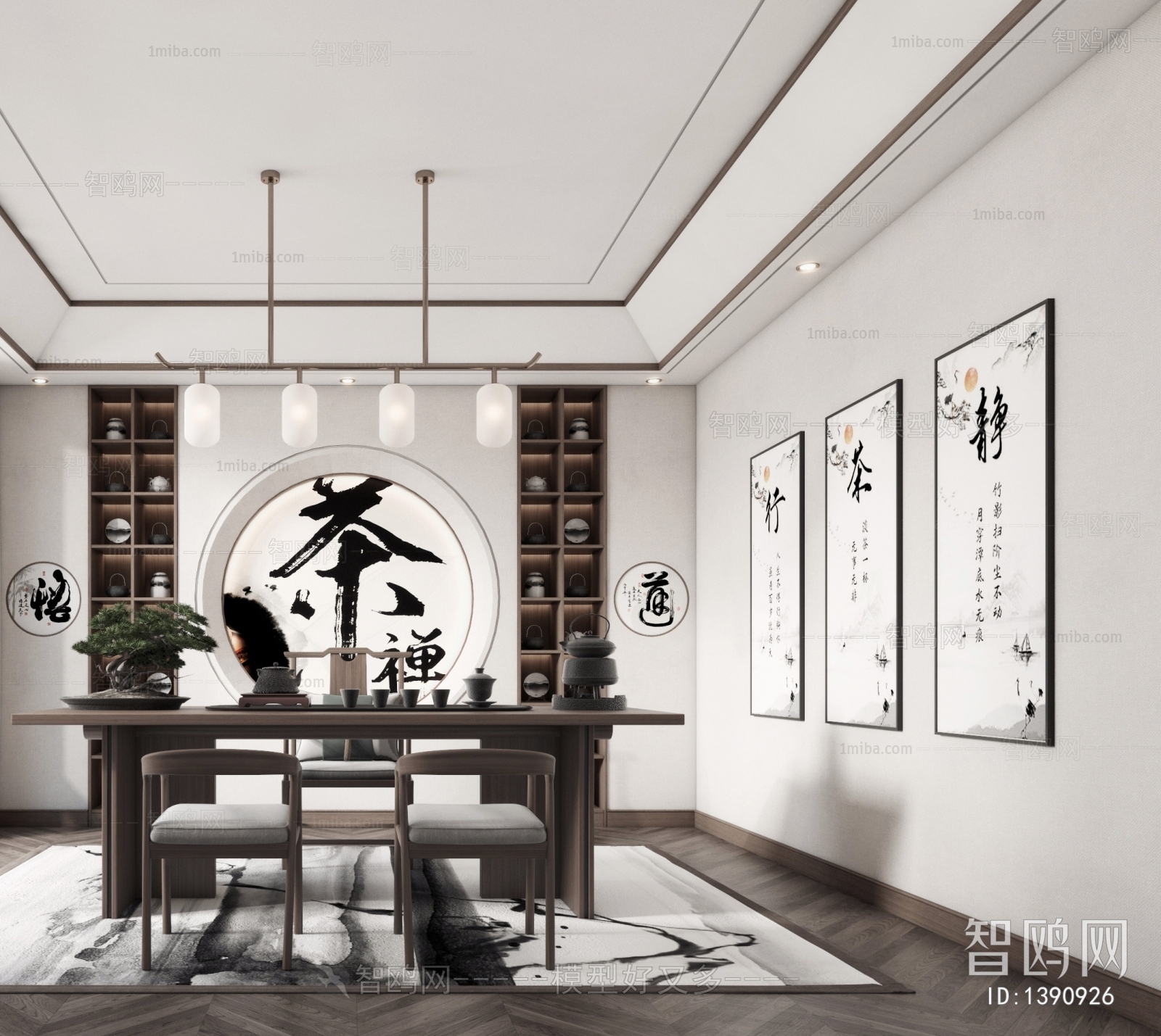 新中式茶室