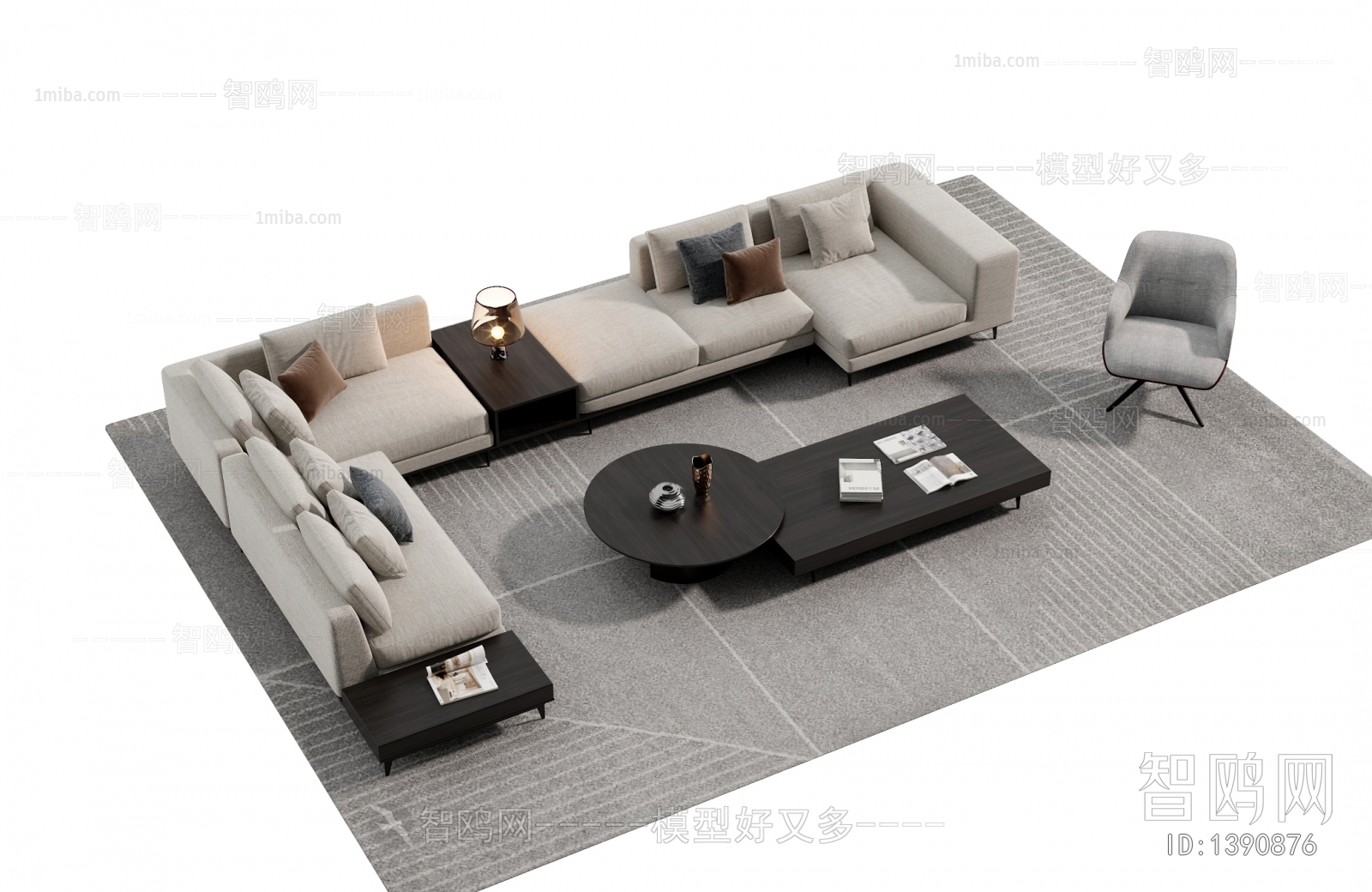 Modern Sofa Combination