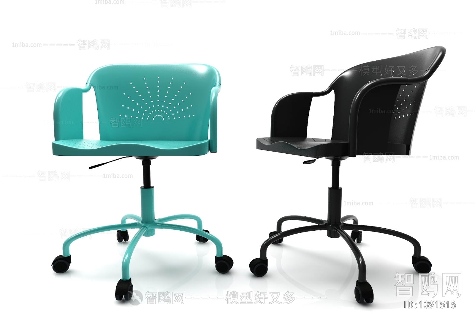 Modern Office Chair