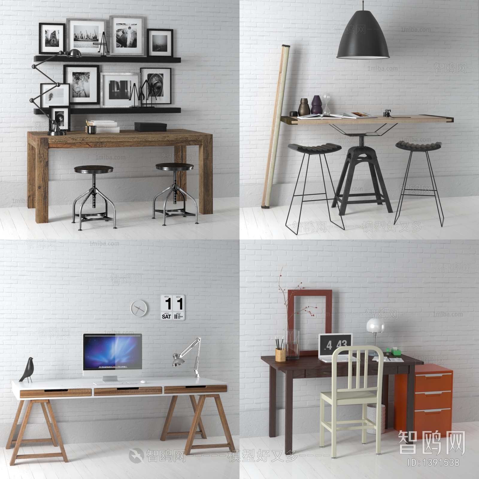 Industrial Style Computer Desk And Chair