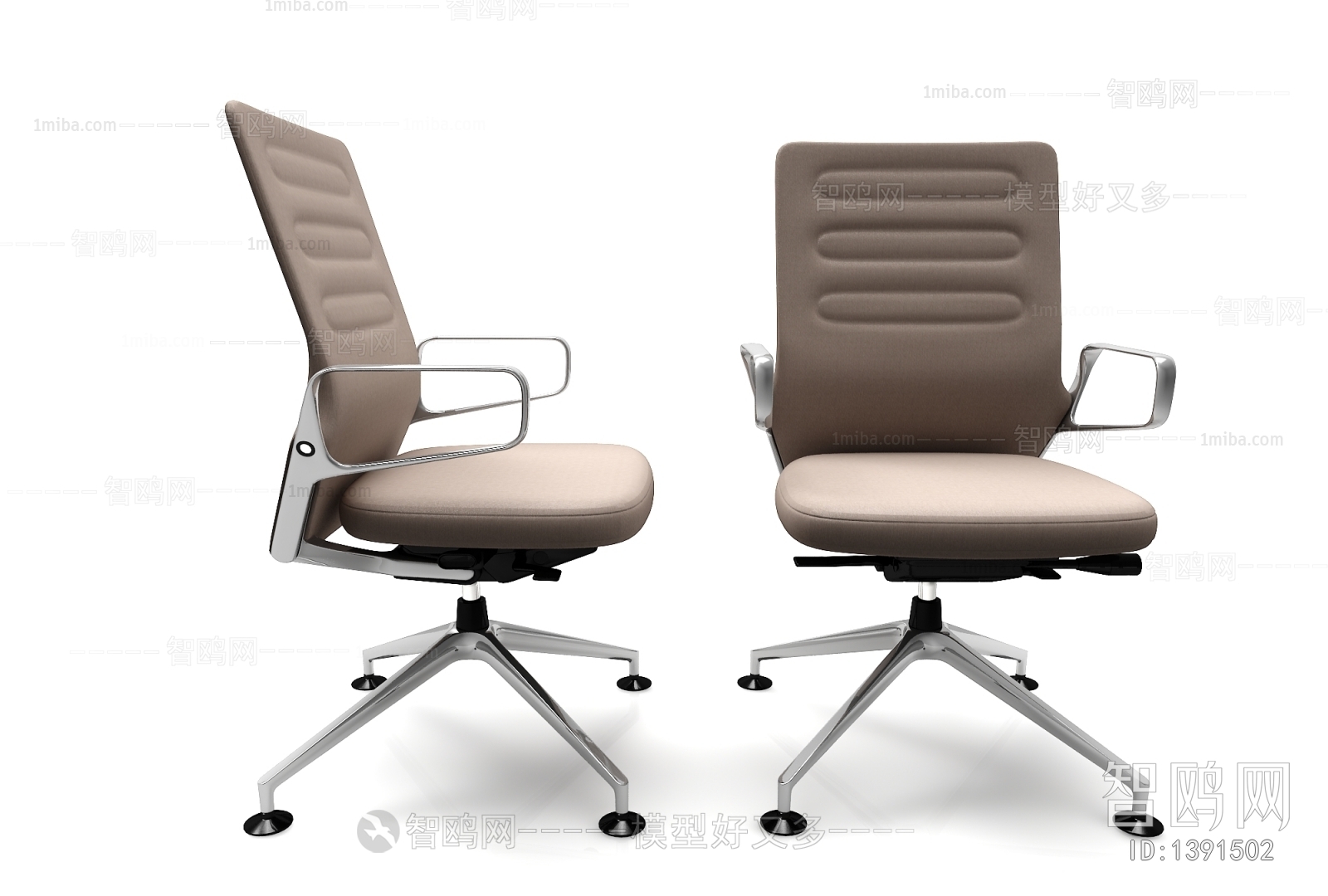 Modern Office Chair