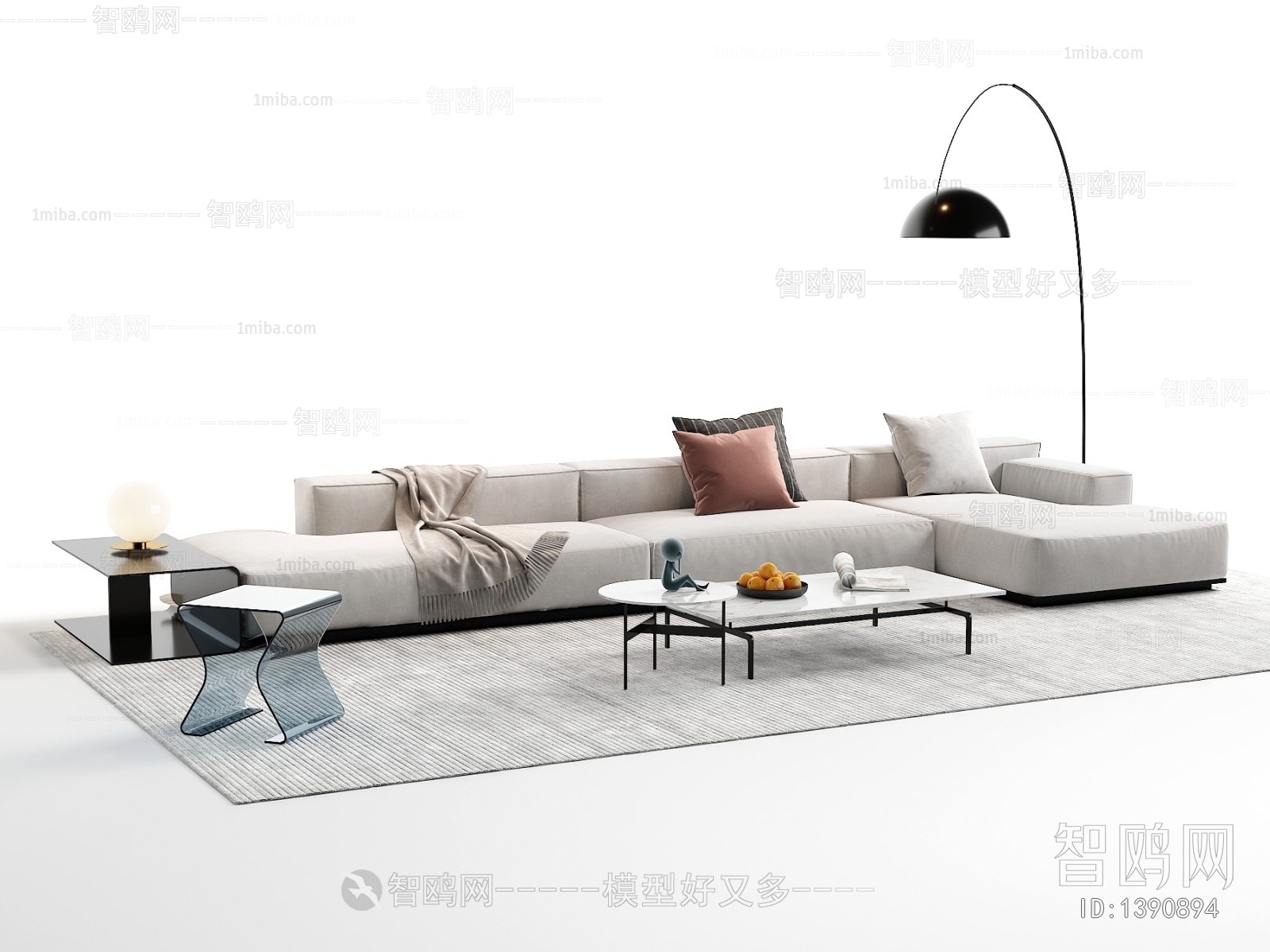 Modern Sofa Combination