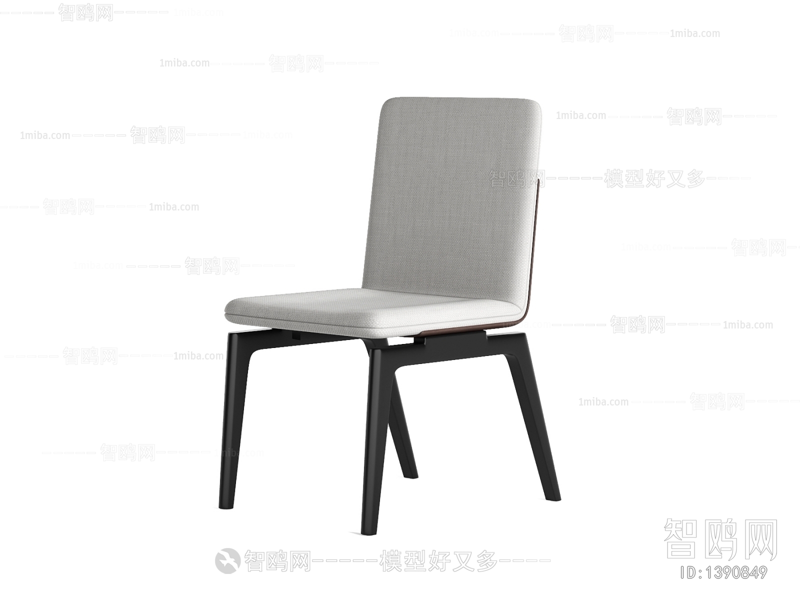 Modern Single Chair