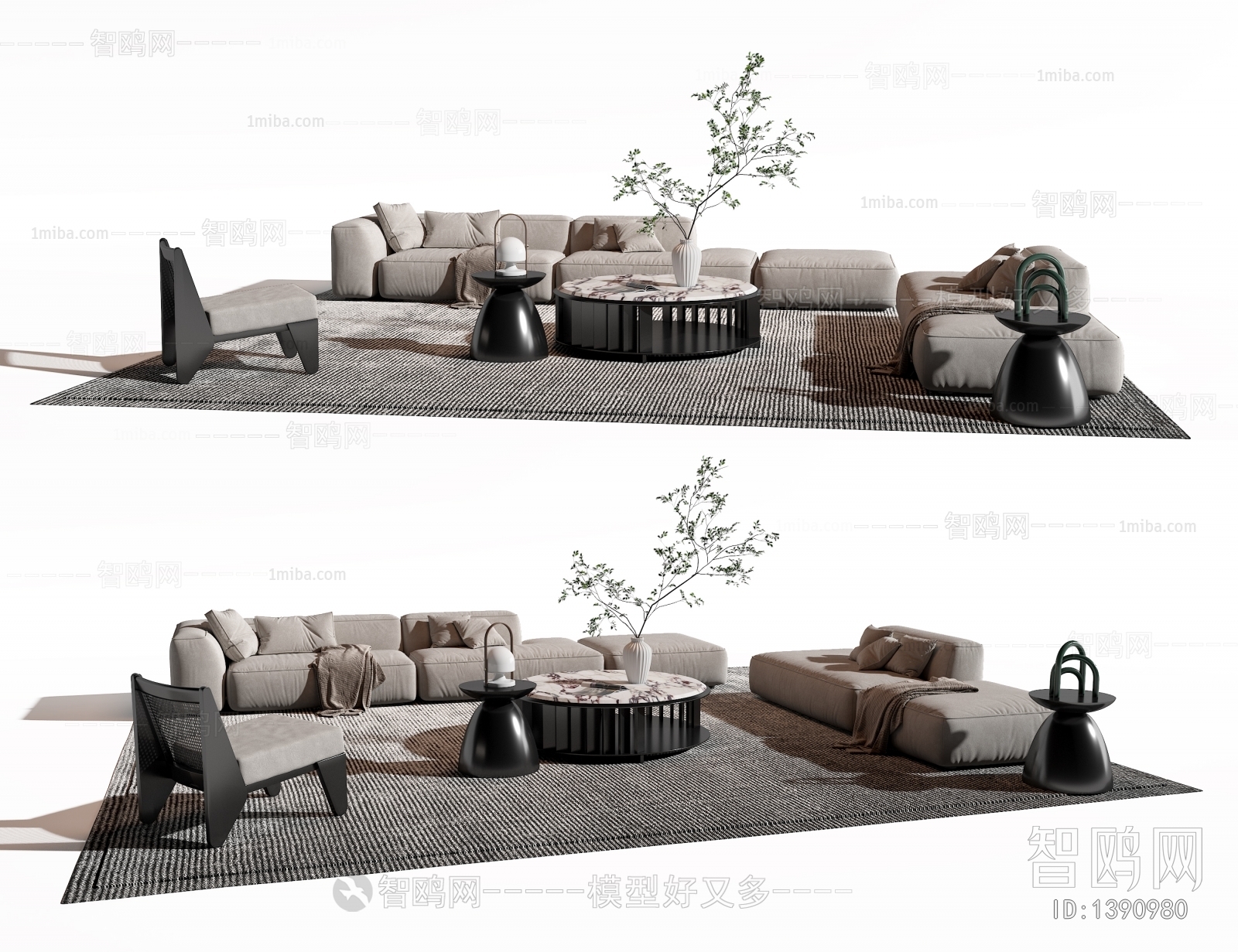 Modern Sofa Combination