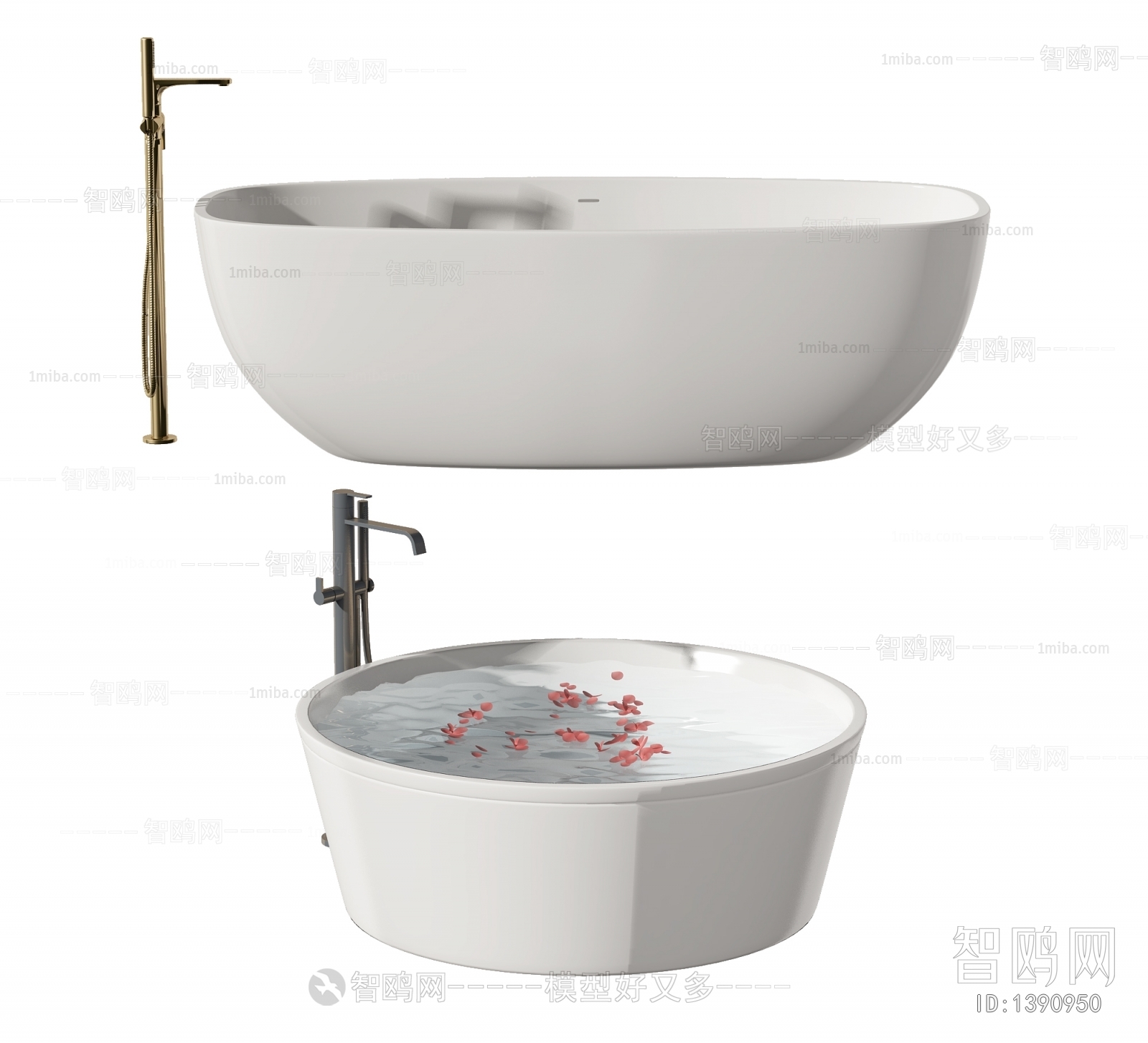 Modern Bathtub