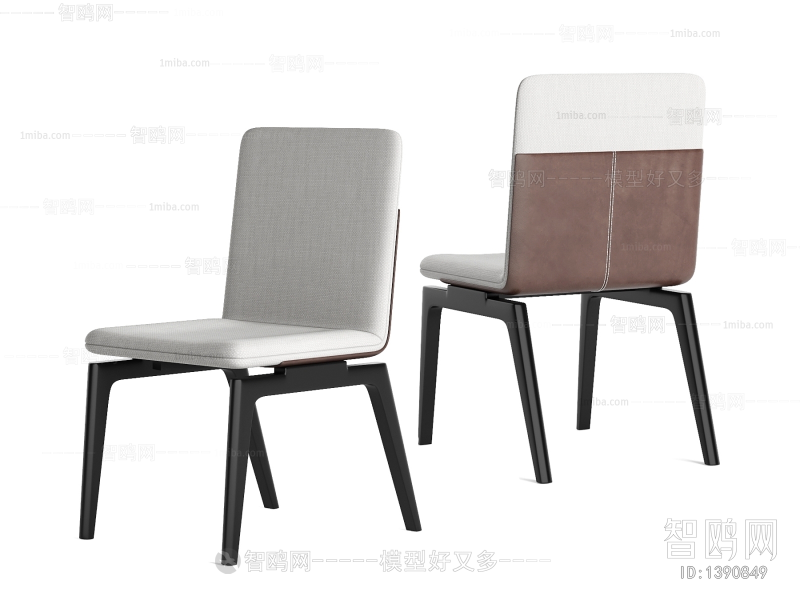 Modern Single Chair