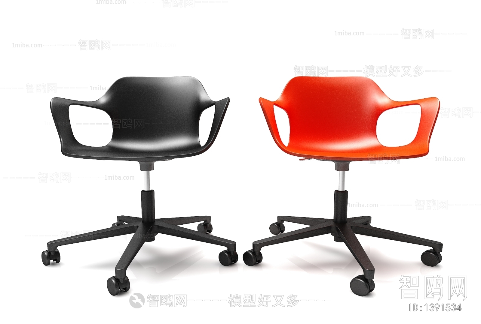 Modern Office Chair