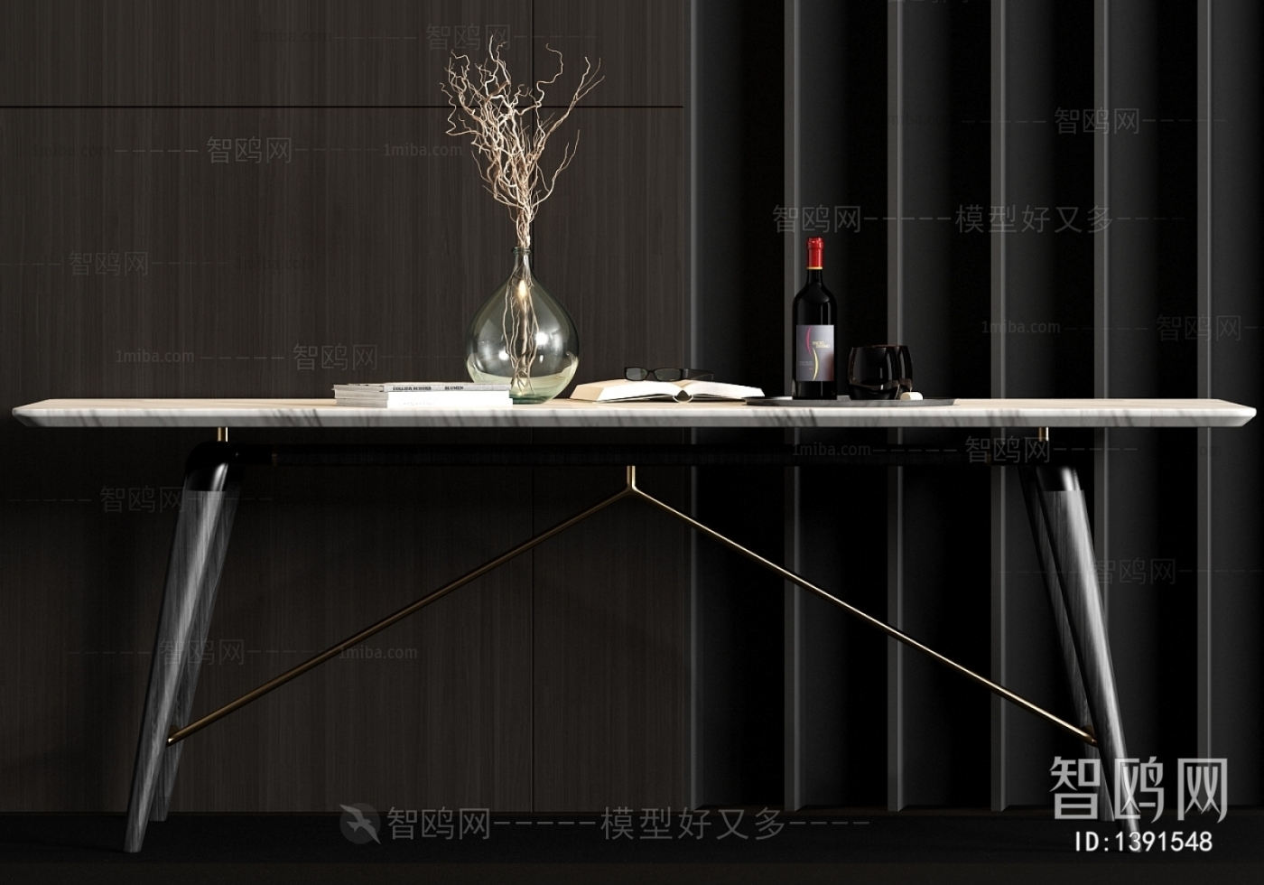 Modern Dining Table