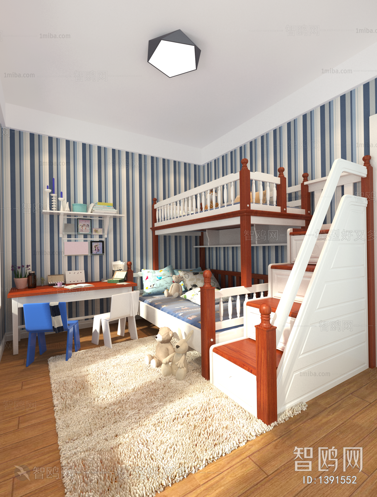 Modern Children's Room