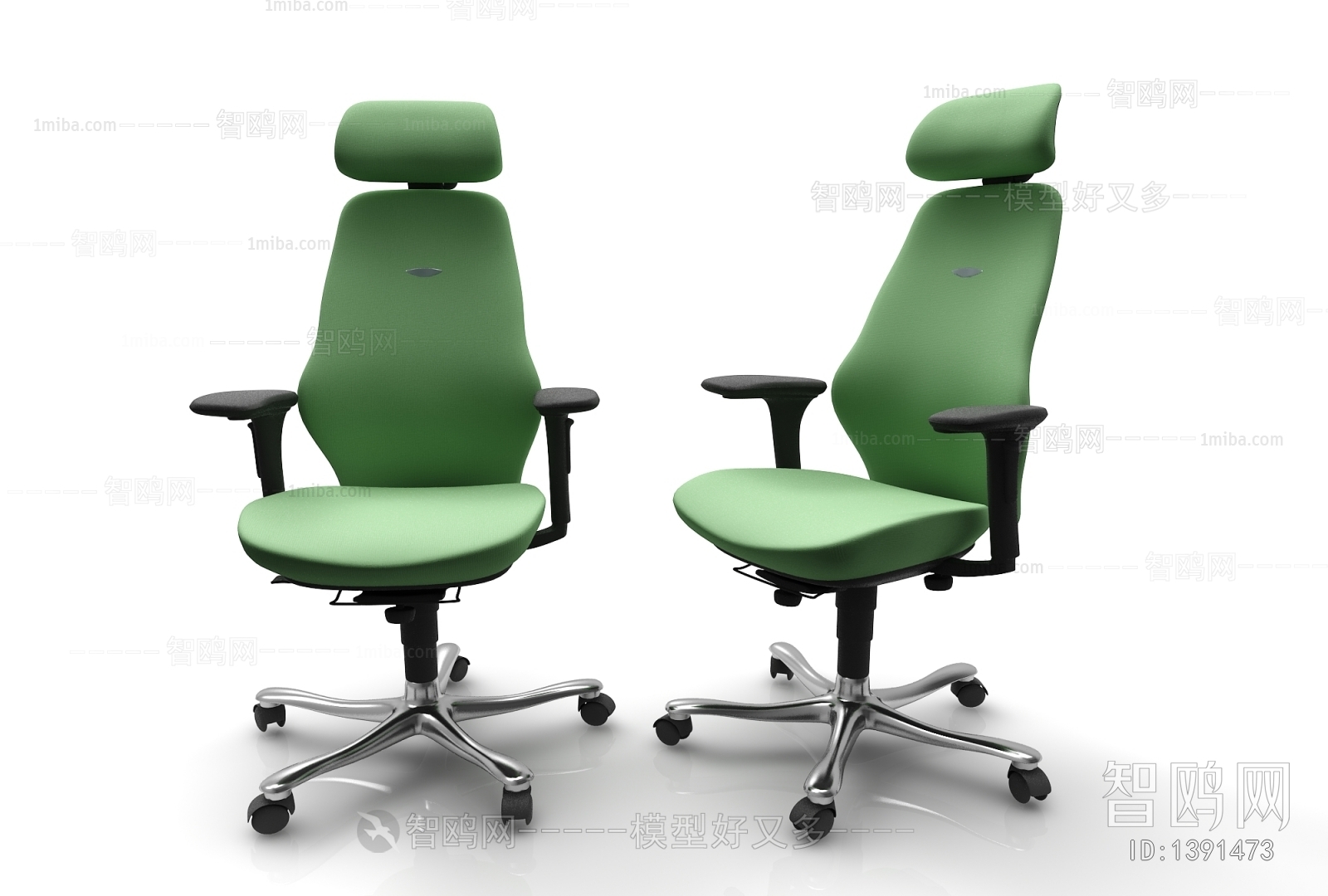 Modern Office Chair