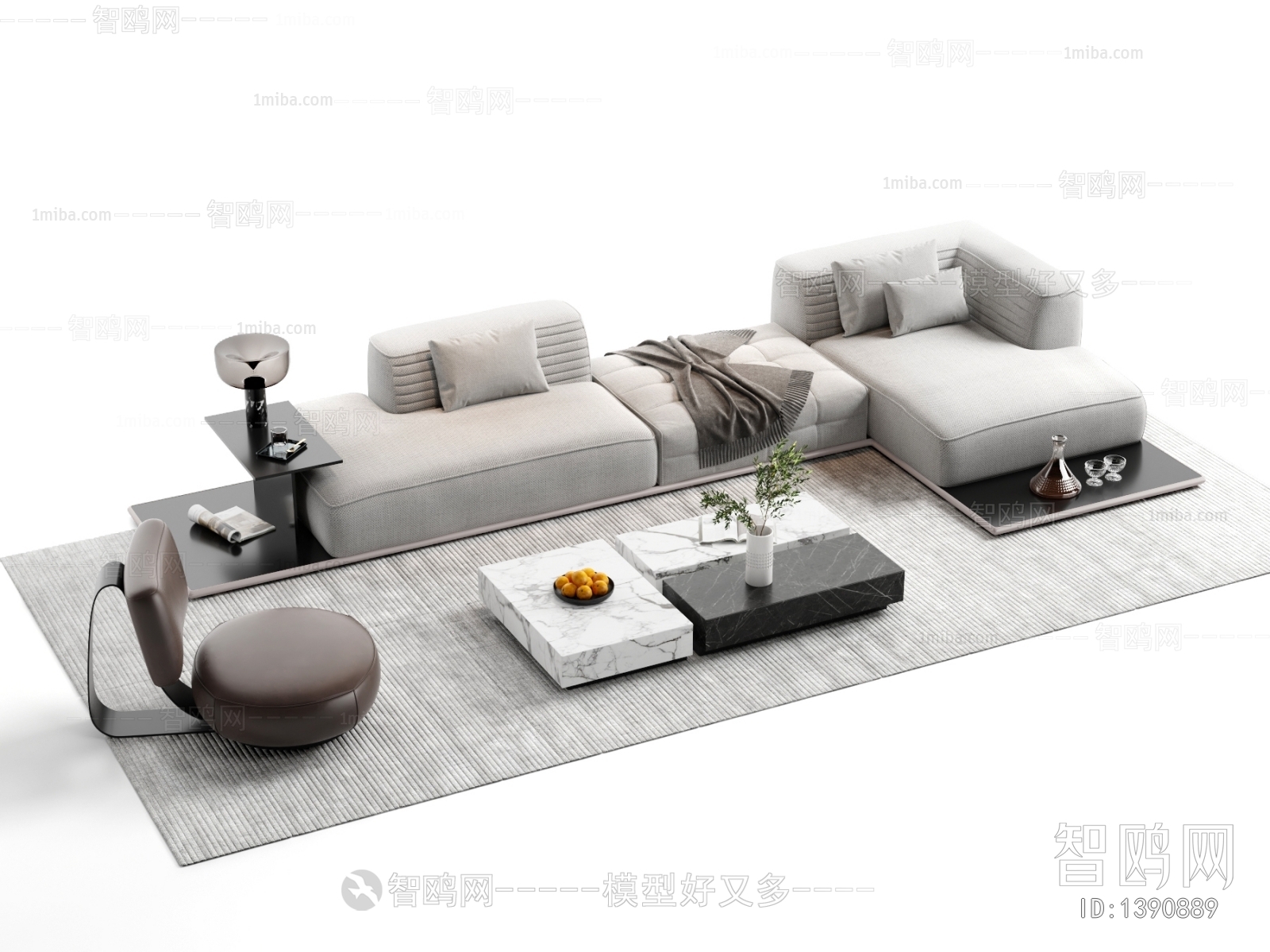 Modern Sofa Combination