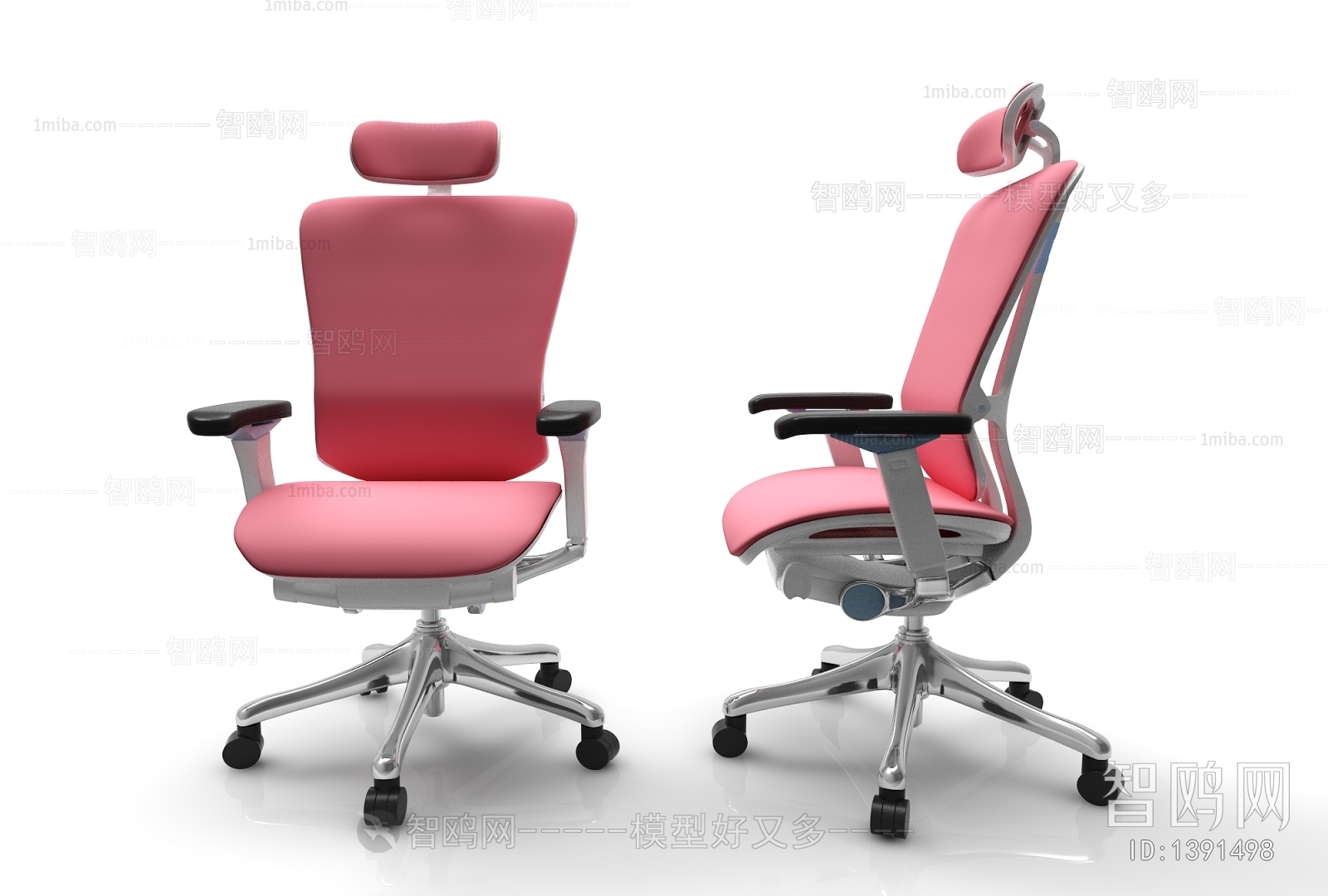 Modern Office Chair