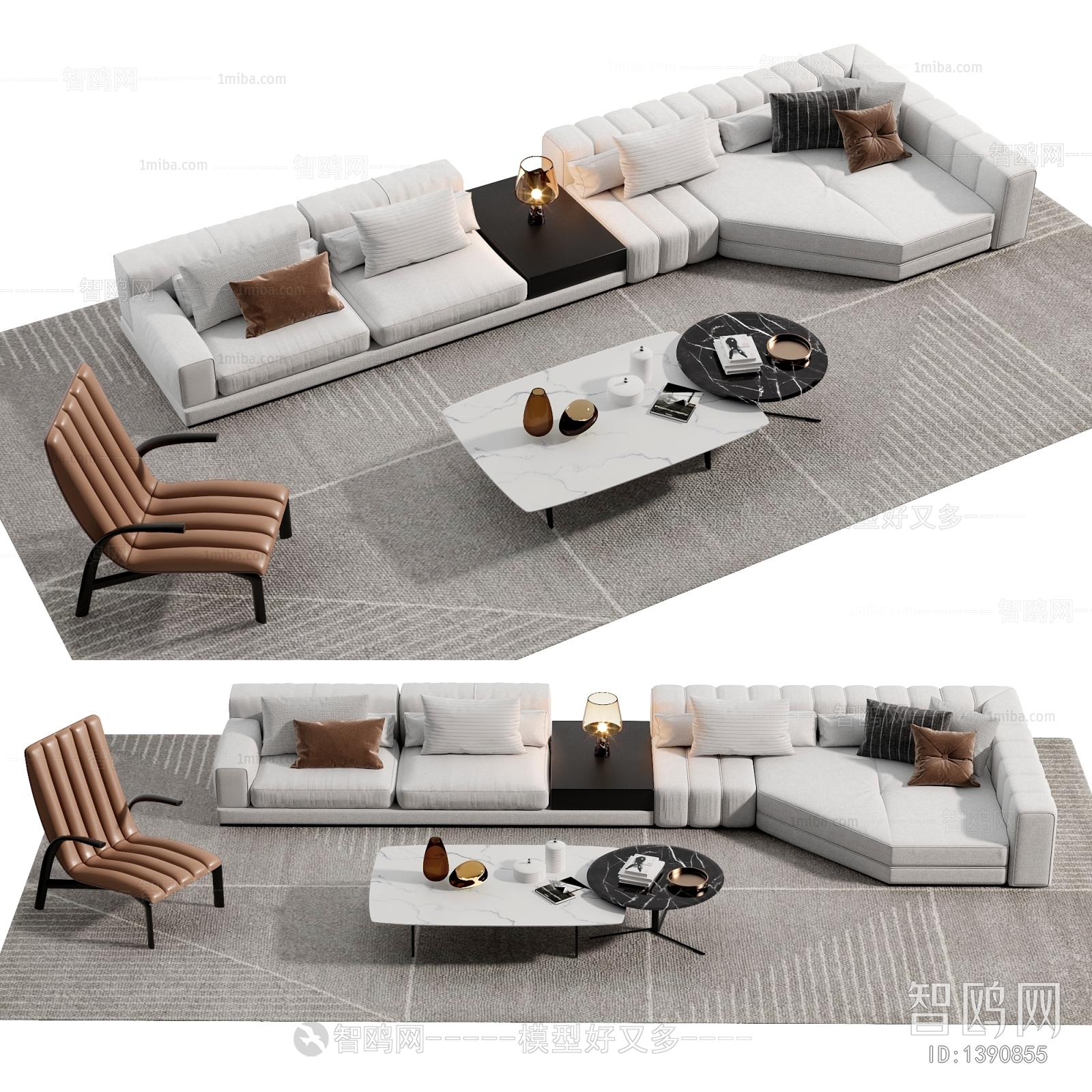 Modern Sofa Combination